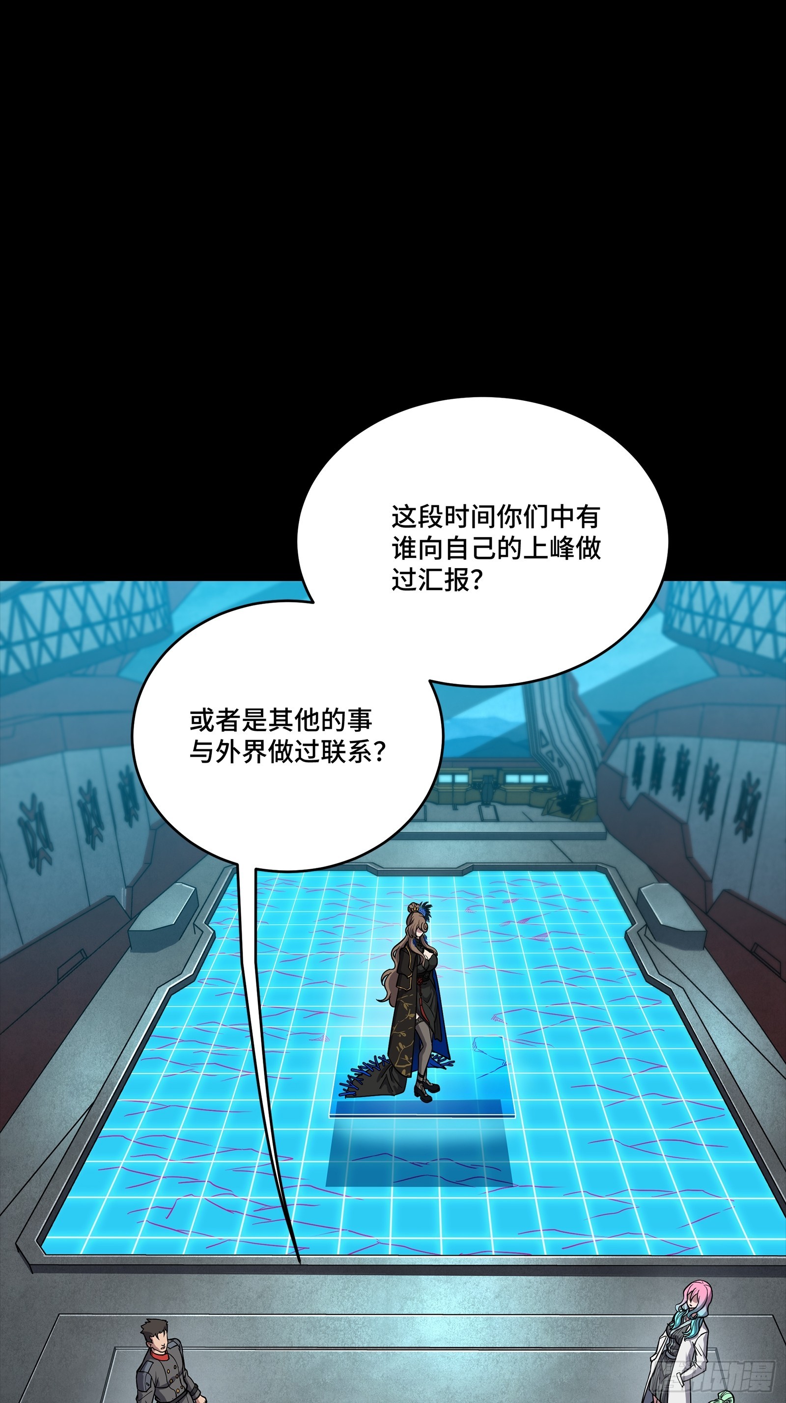 265 战前筹谋3