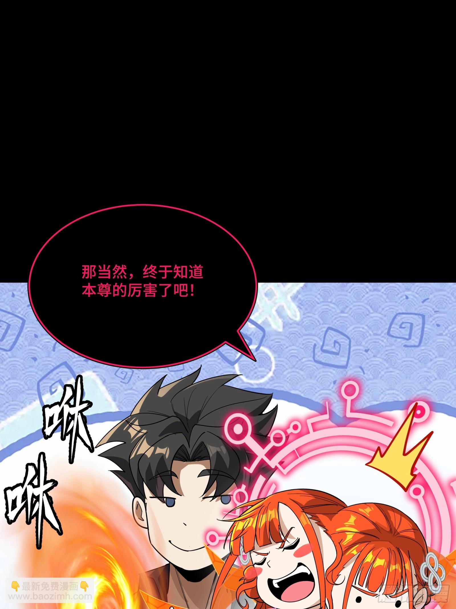 265 战前筹谋32