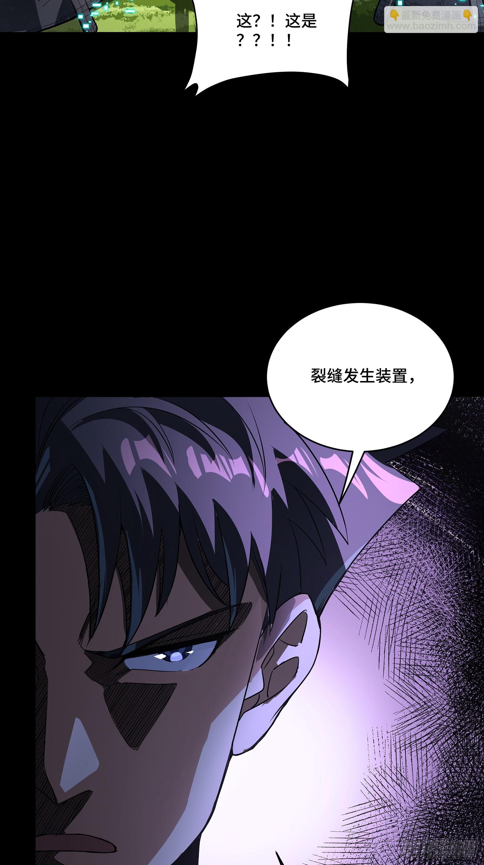 265 战前筹谋38