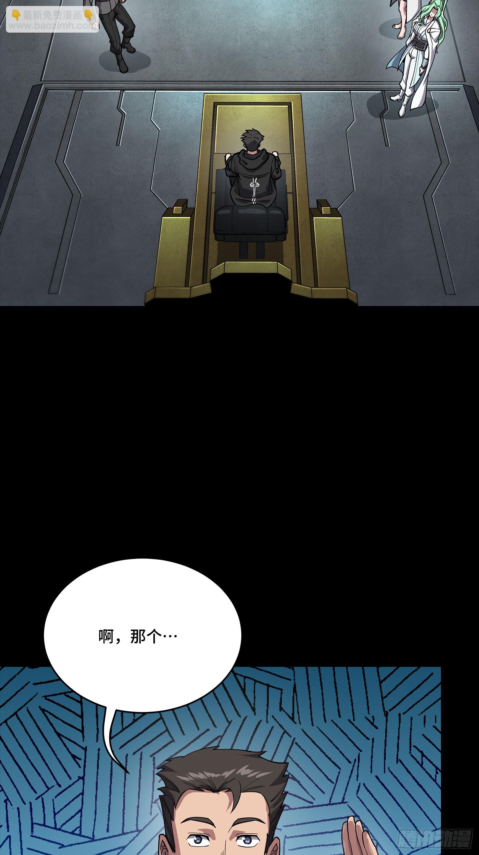 265 战前筹谋4