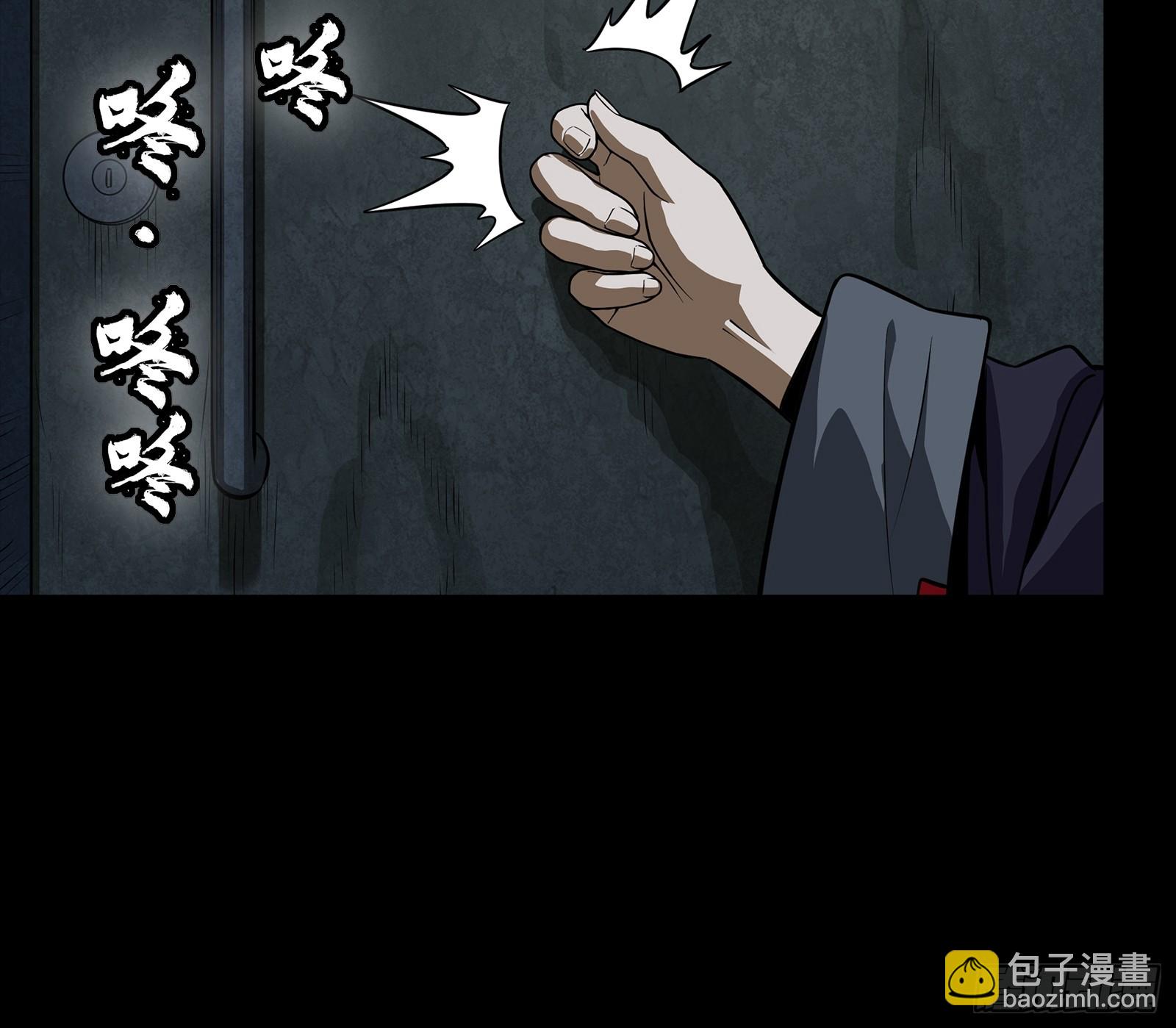 265 战前筹谋71