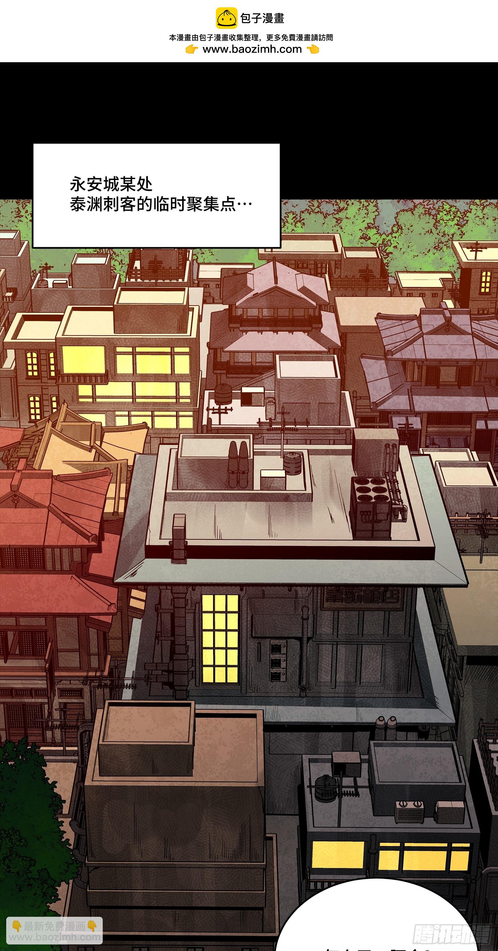 266 灵珠玉1