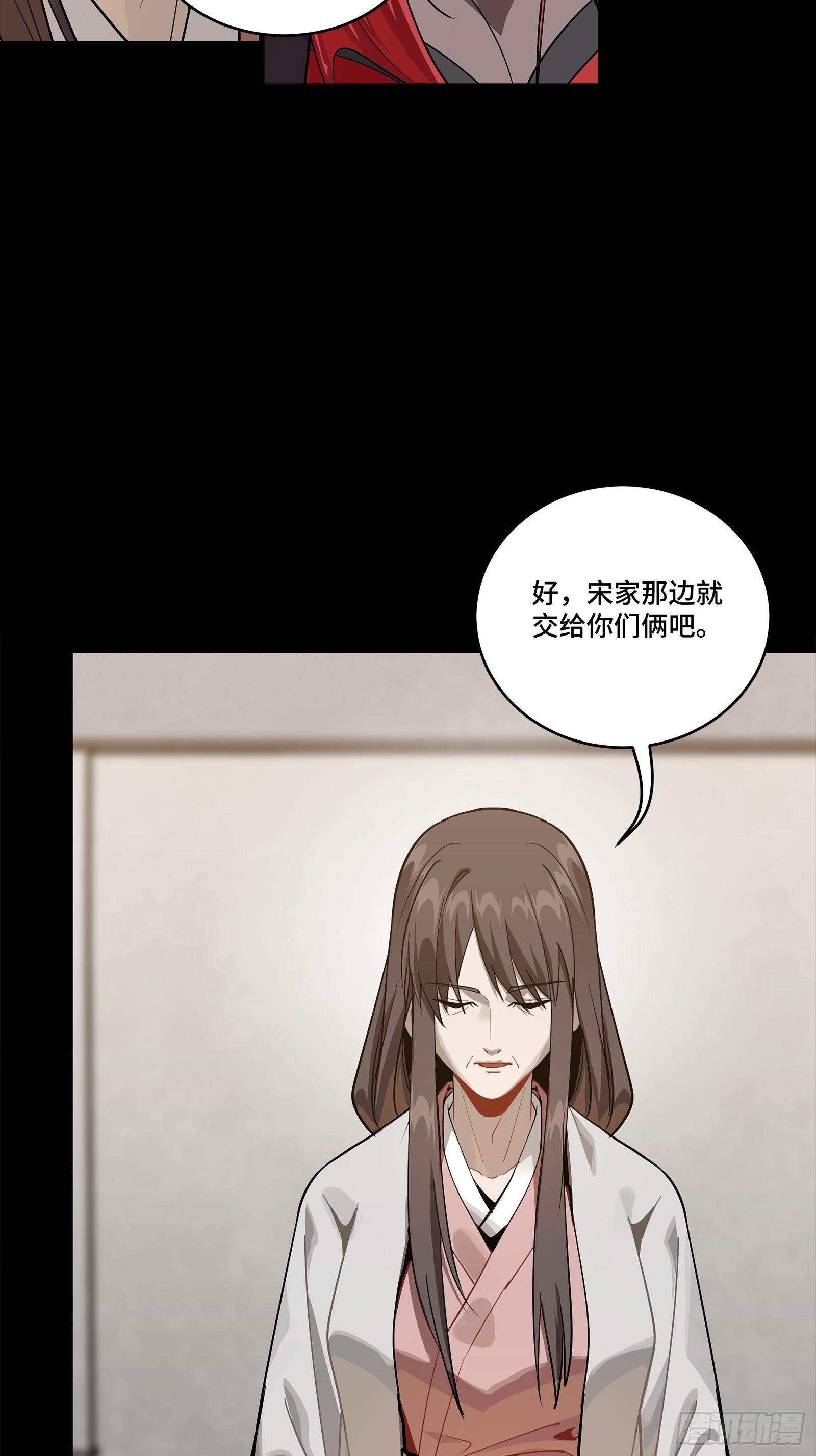 266 灵珠玉15