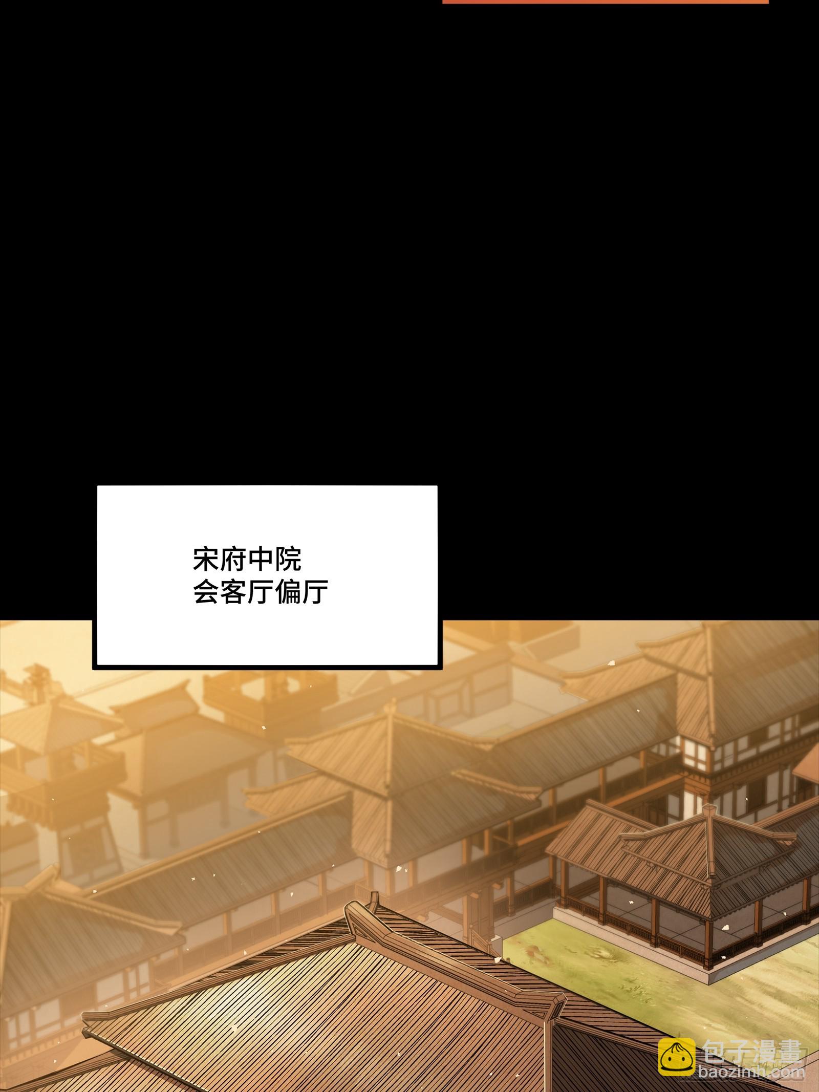 266 灵珠玉23