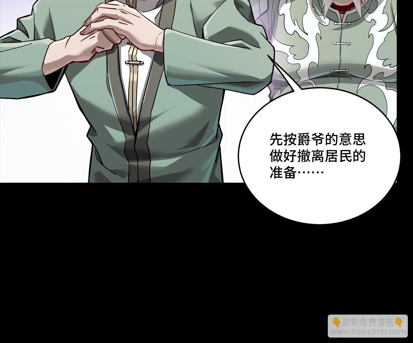 266 灵珠玉34