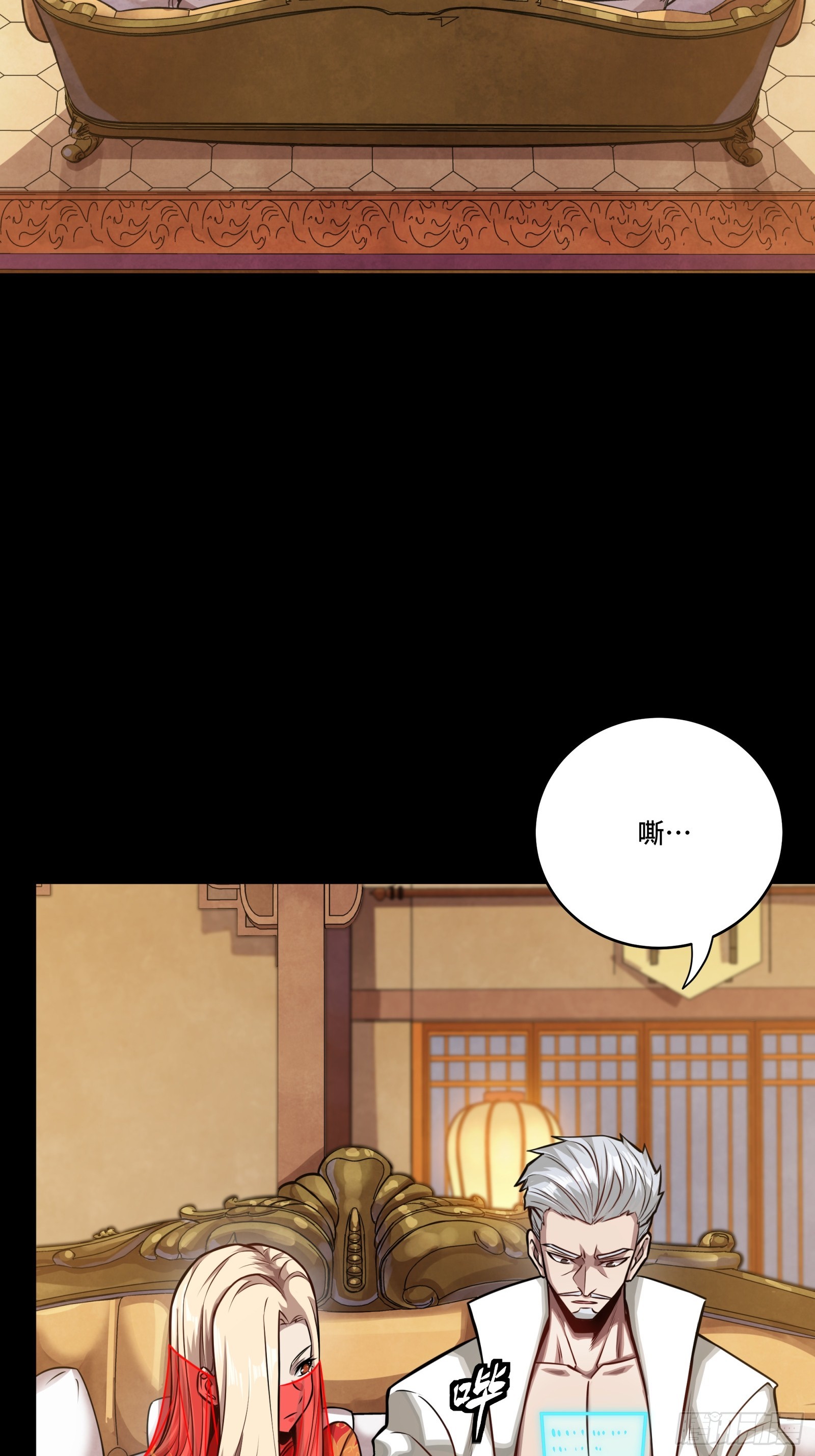 266 灵珠玉57