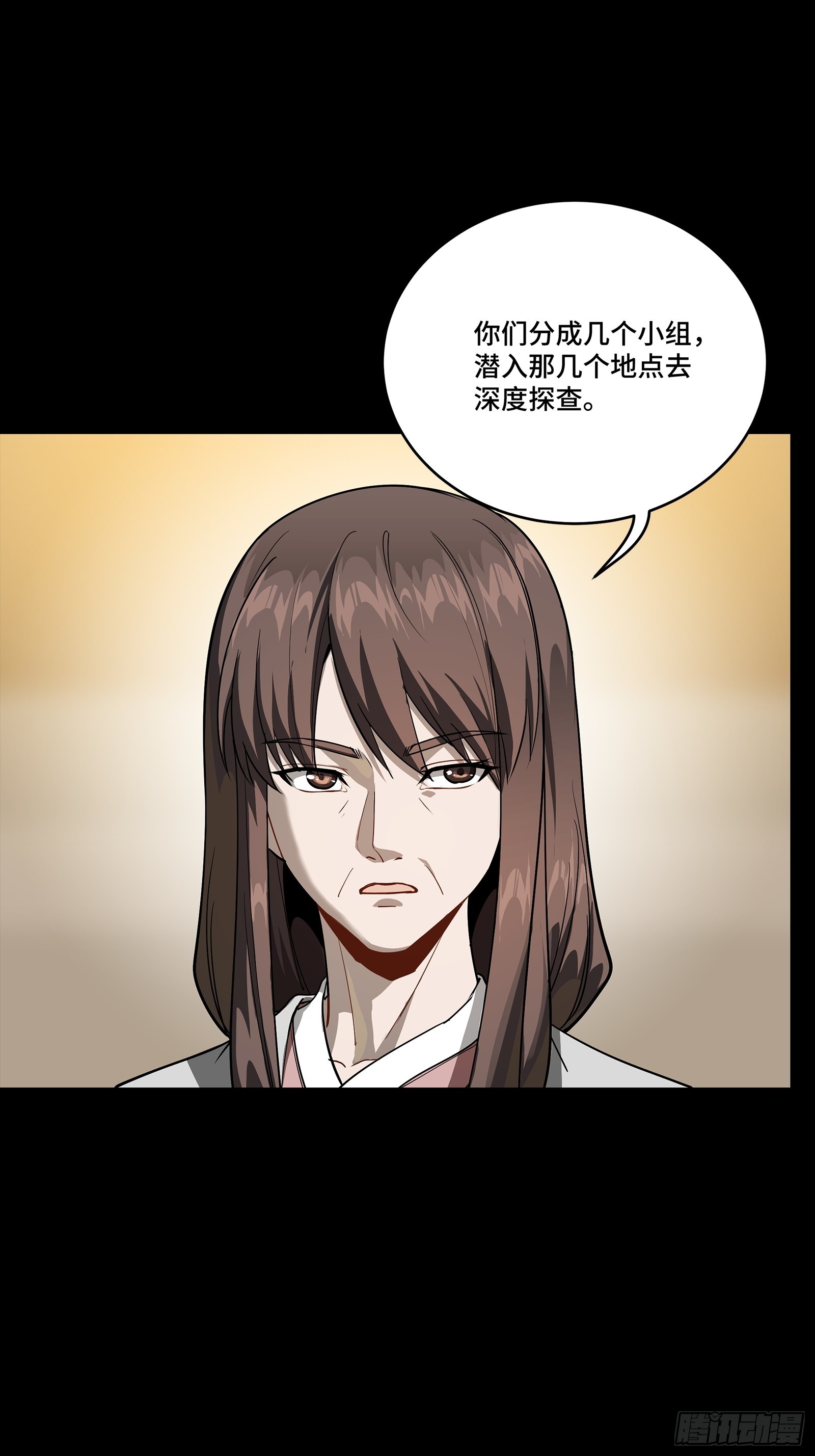 266 灵珠玉7