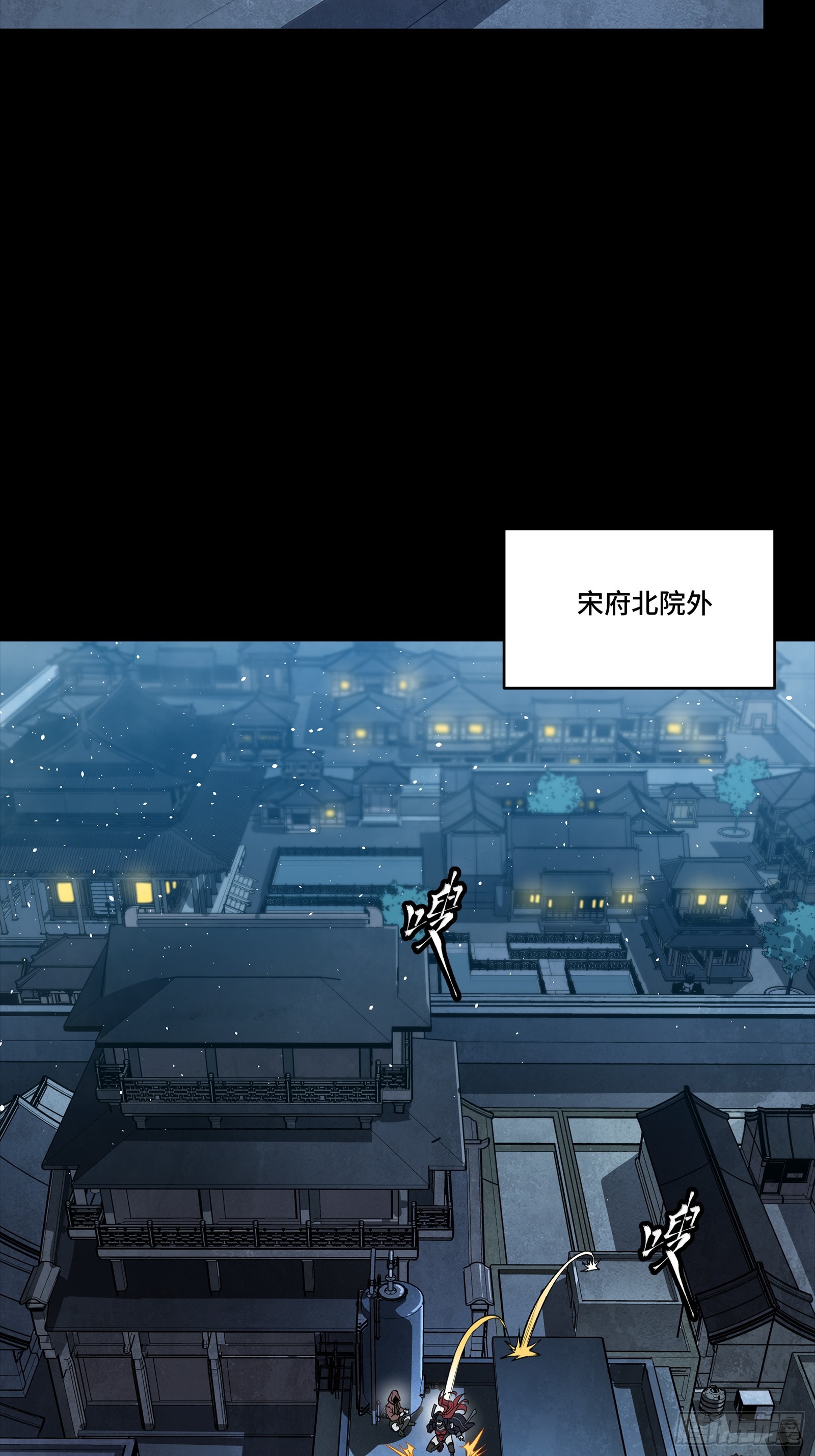 267 再见阿伞17