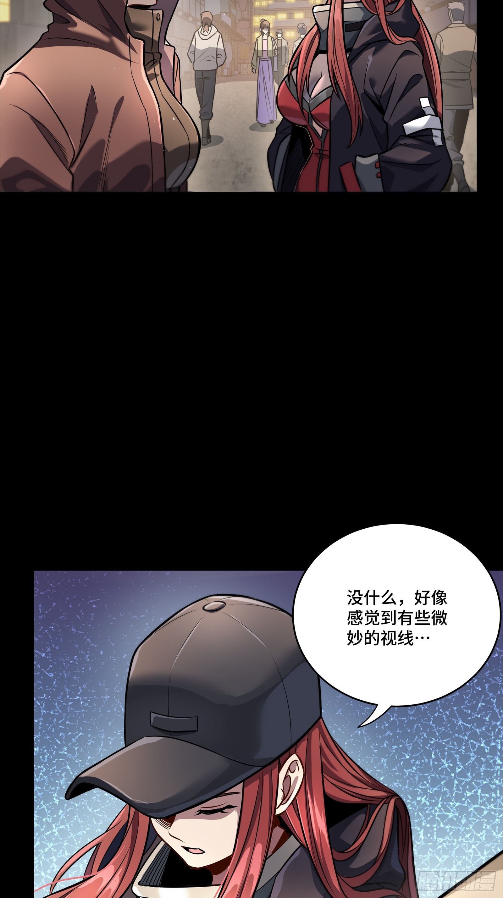 267 再见阿伞36