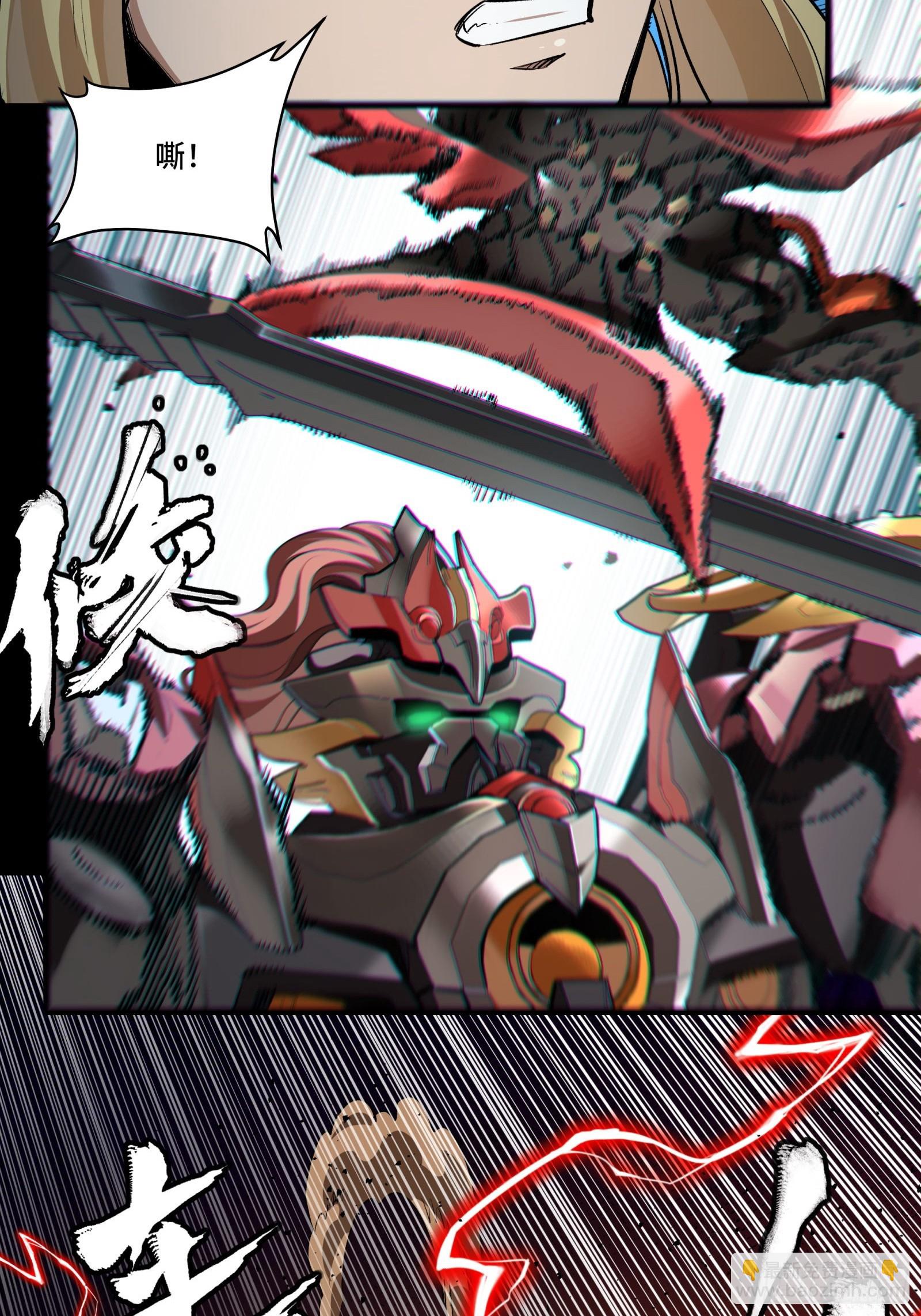 269 星魂将岳飞31
