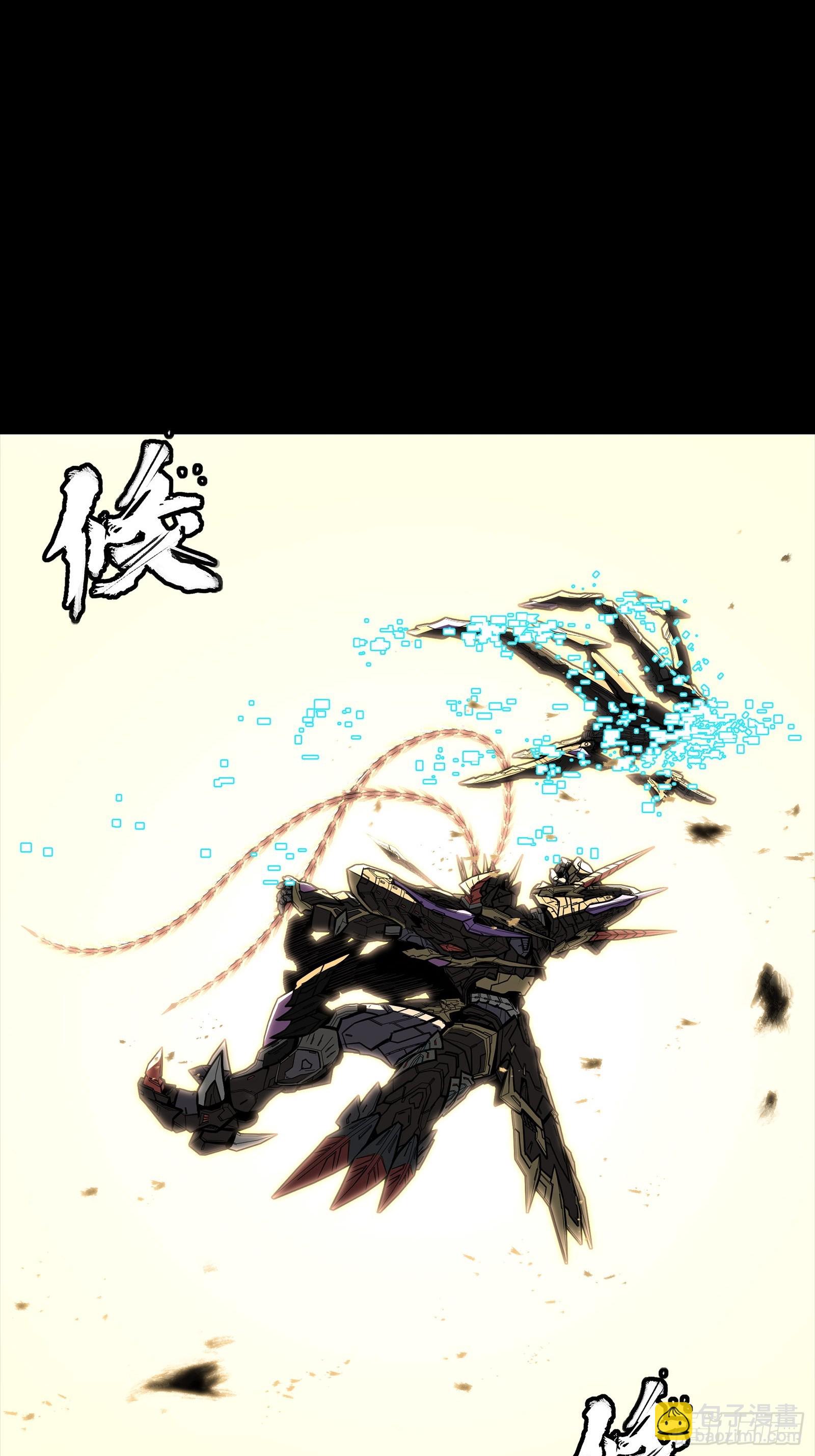 269 星魂将岳飞76