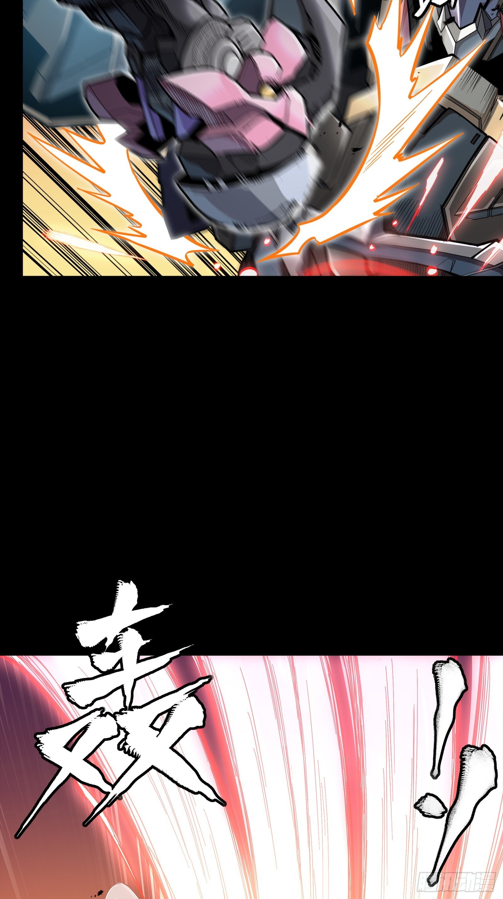 270 弥伦的圈套5