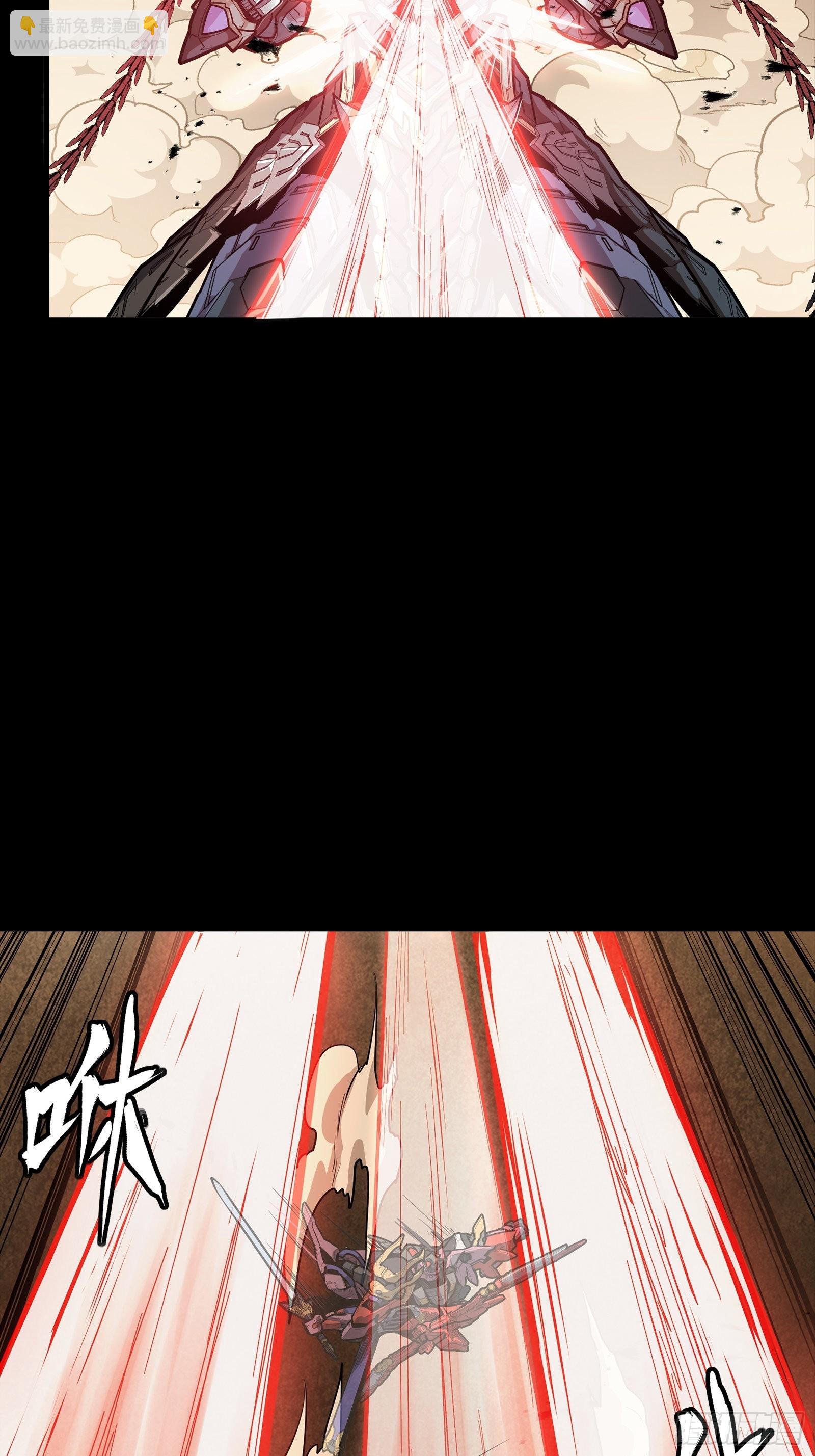 270 弥伦的圈套9