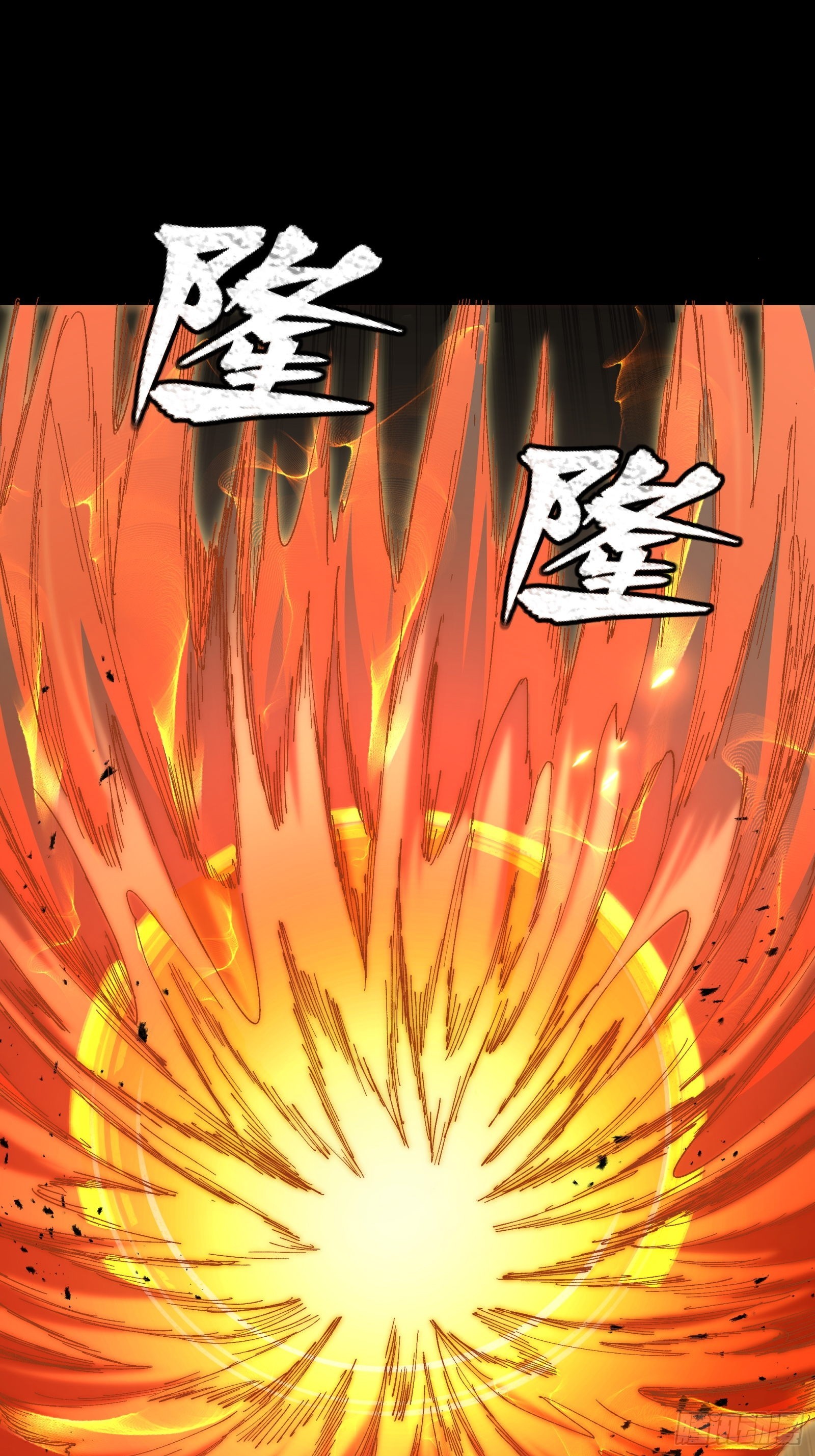271 怒发冲冠24