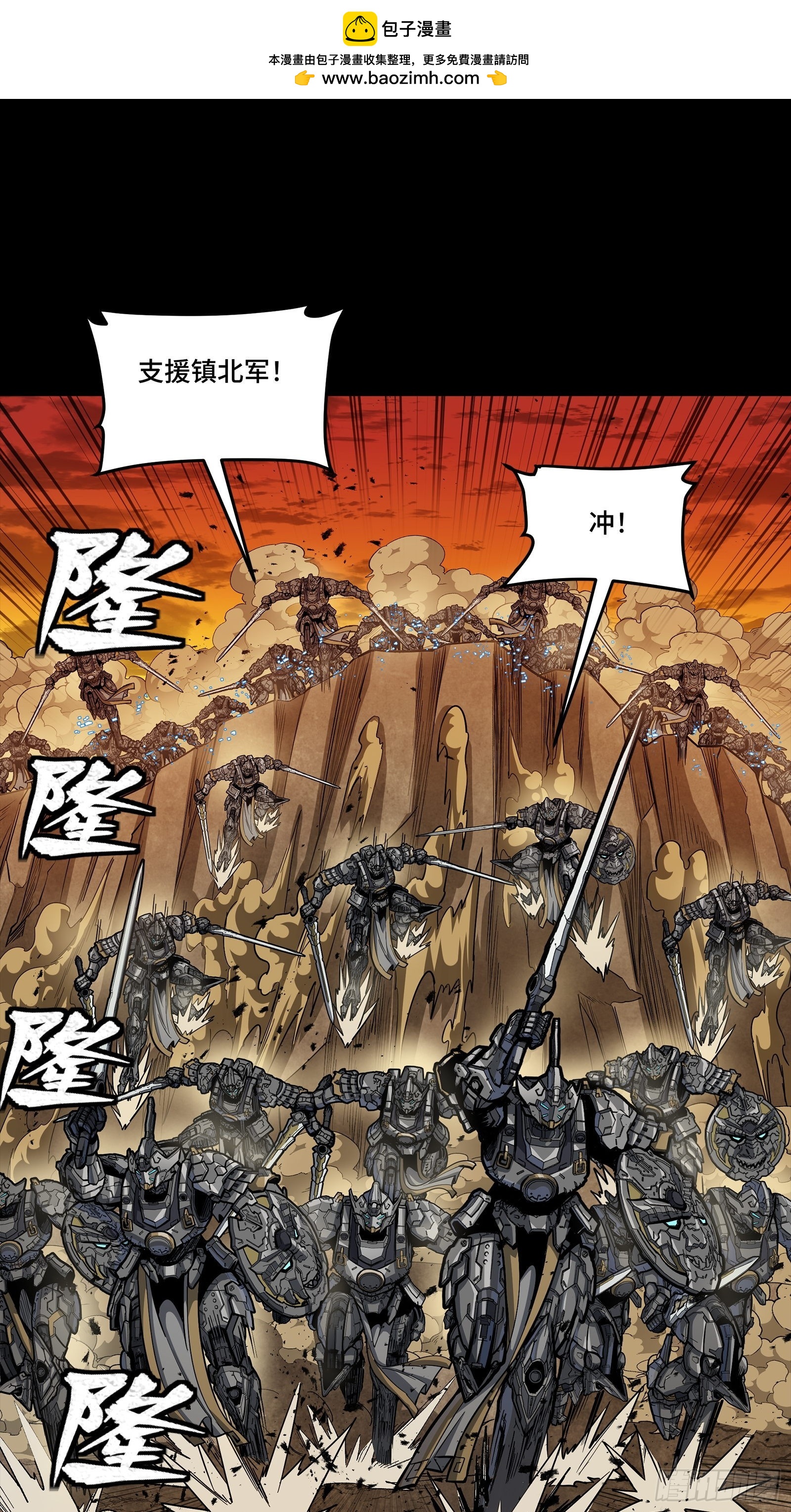272 捡到阿伞1