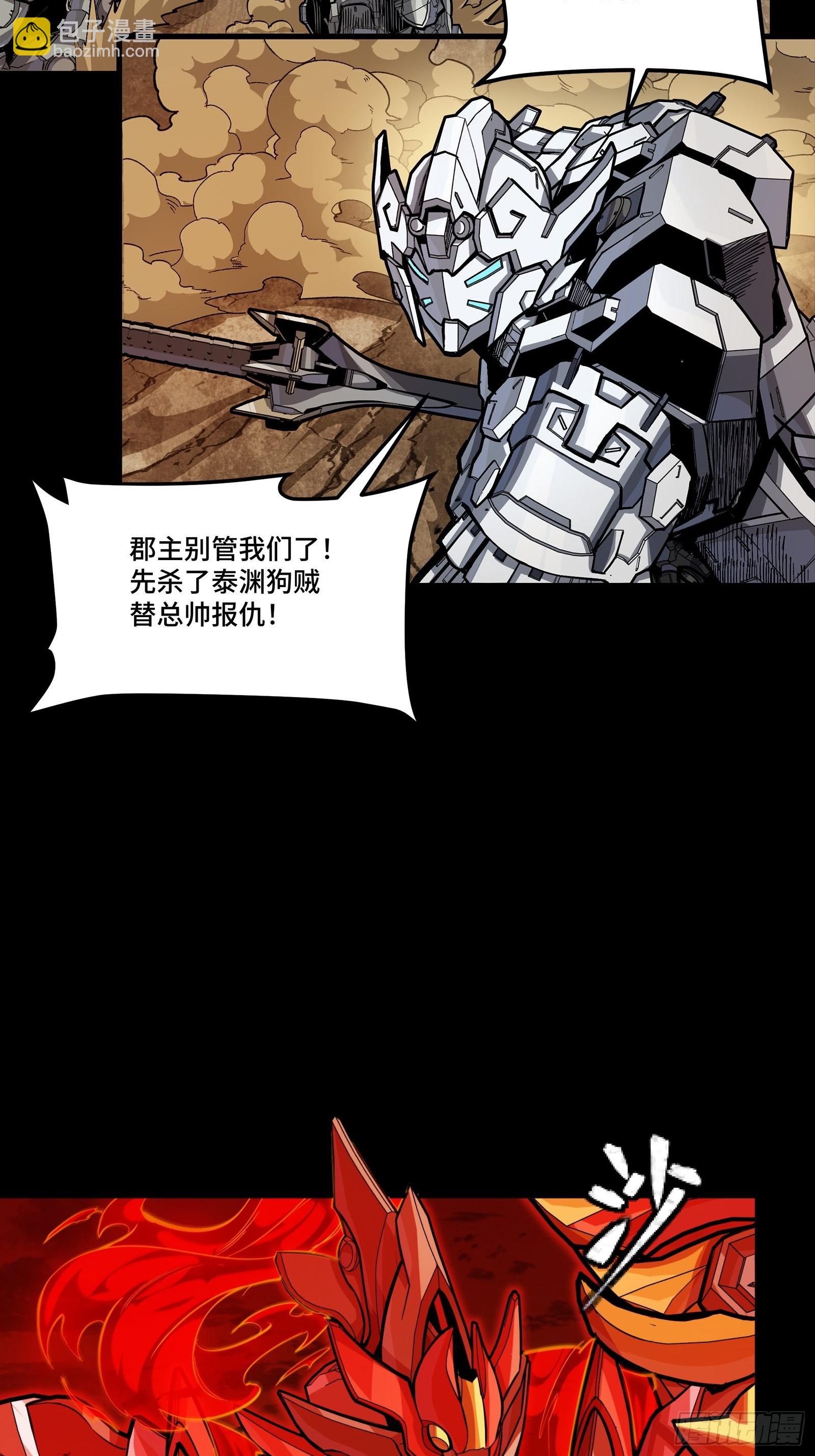 272 捡到阿伞10