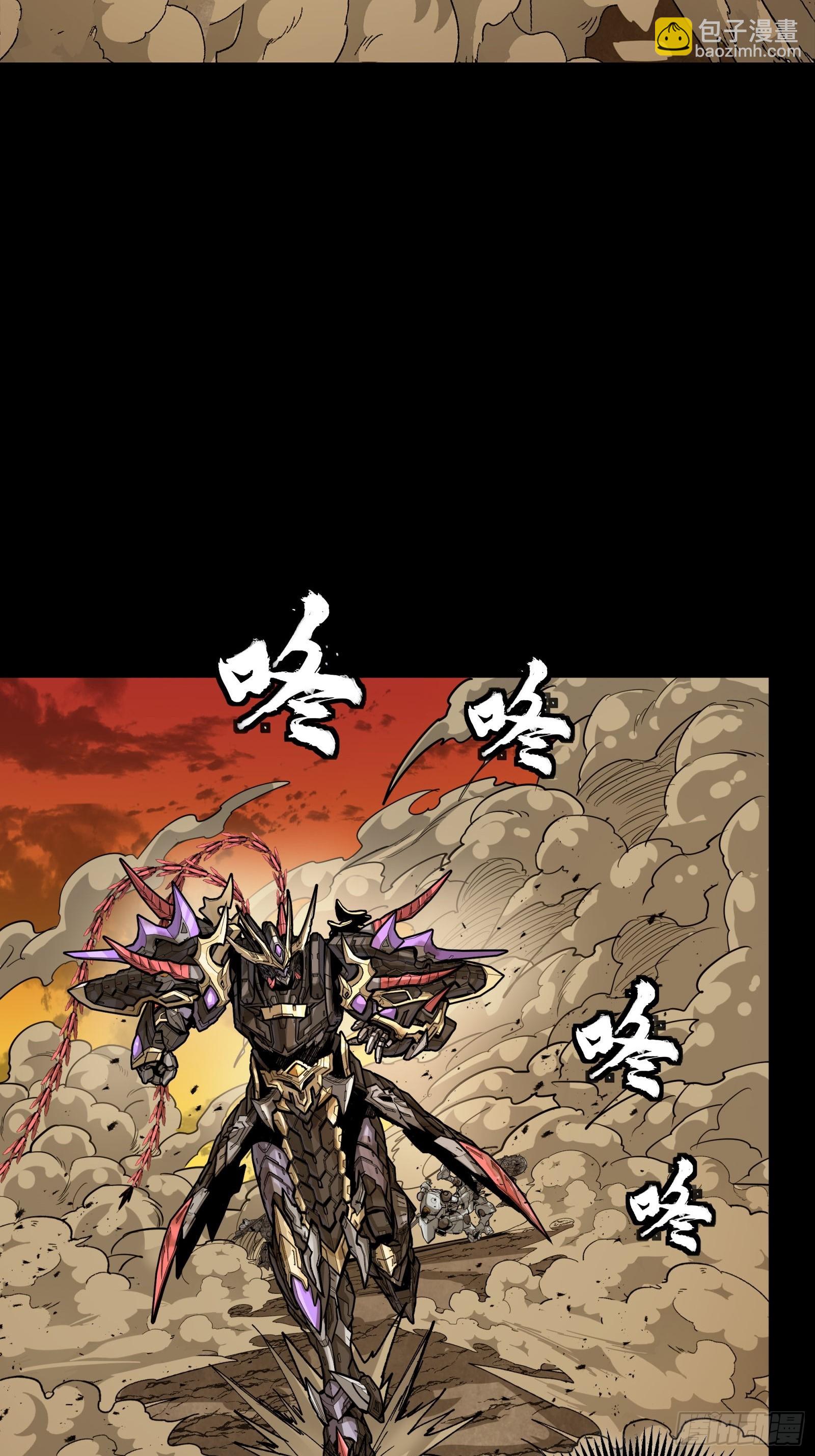 272 捡到阿伞13