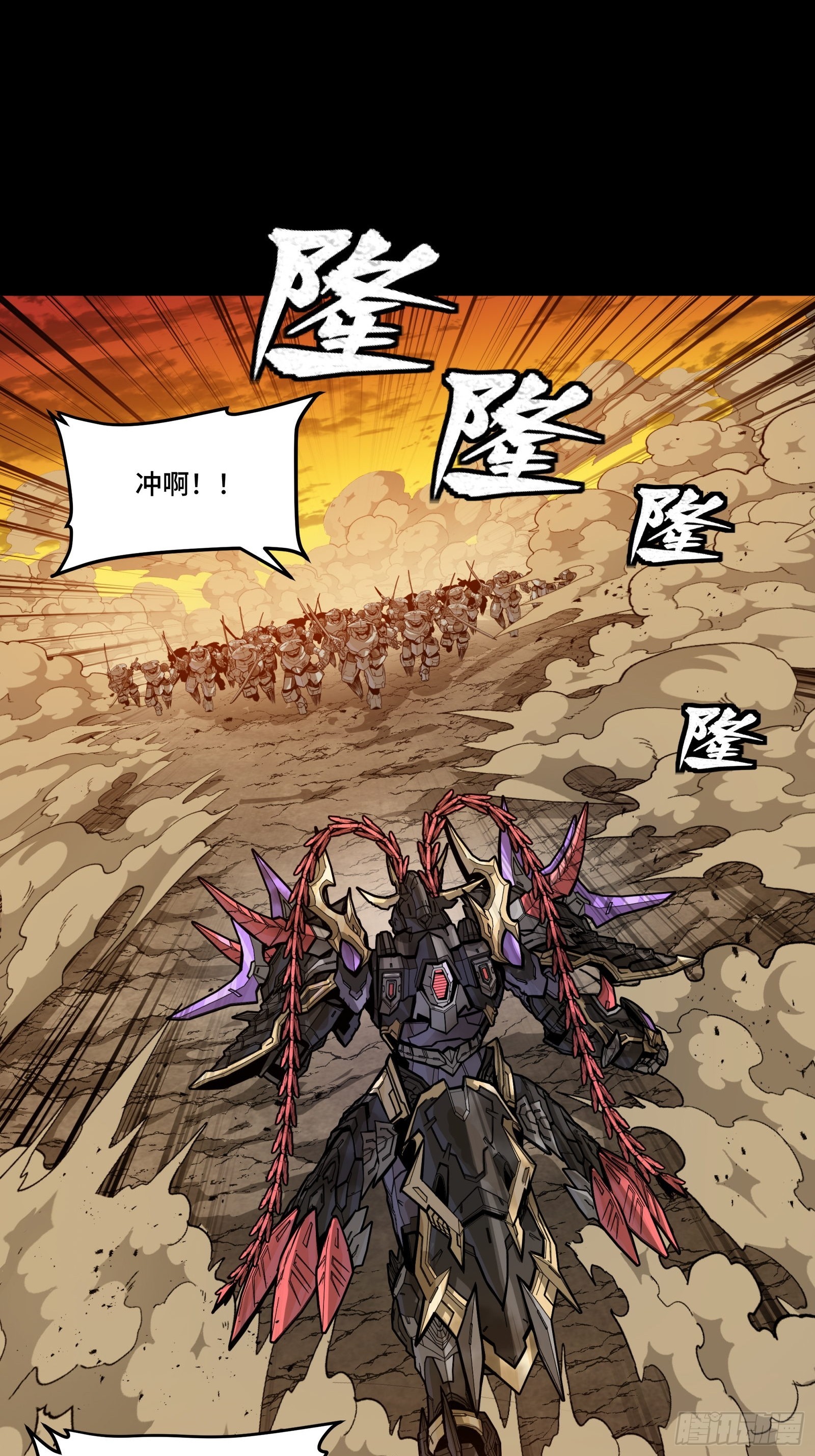 272 捡到阿伞17