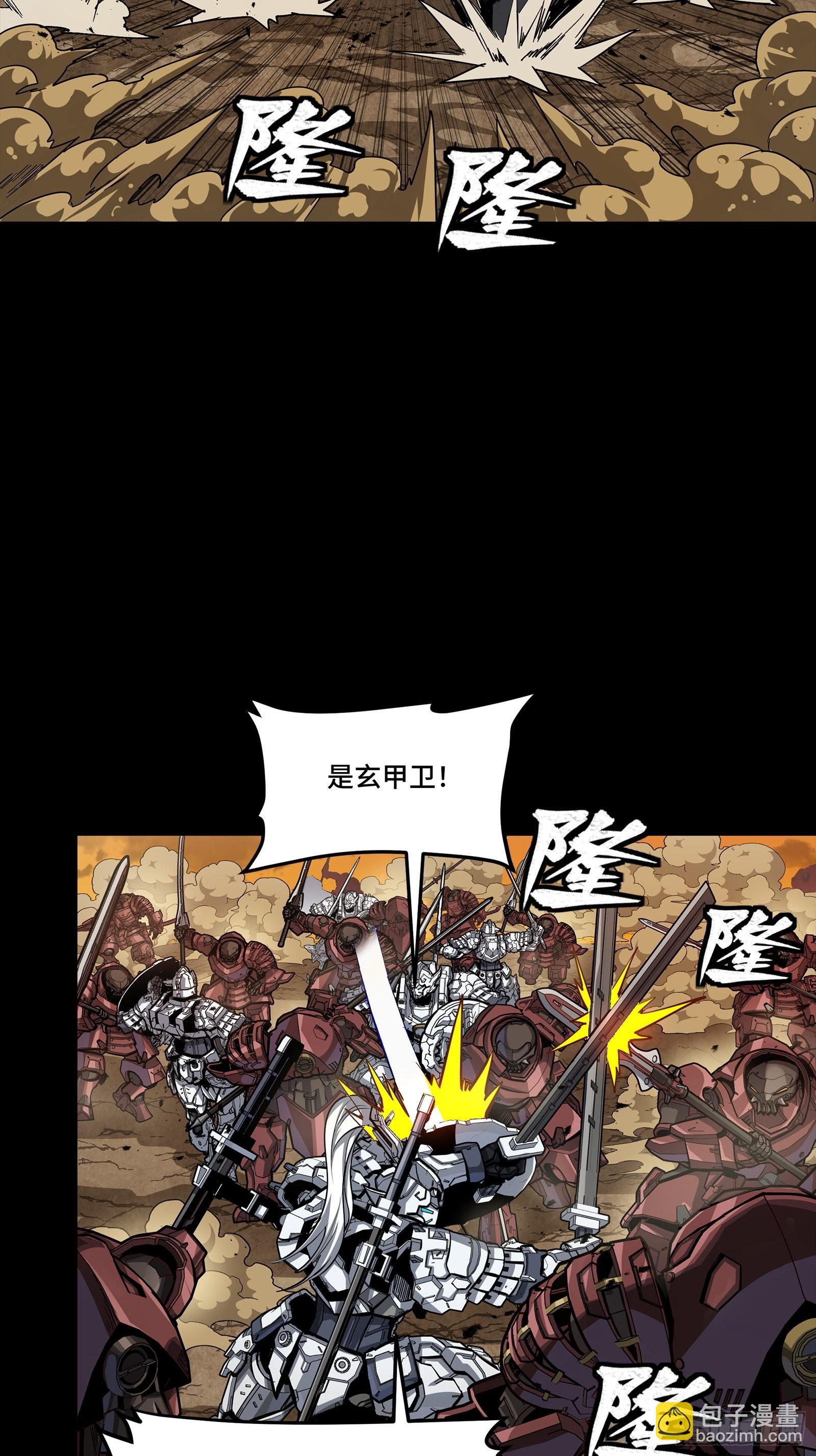 272 捡到阿伞2