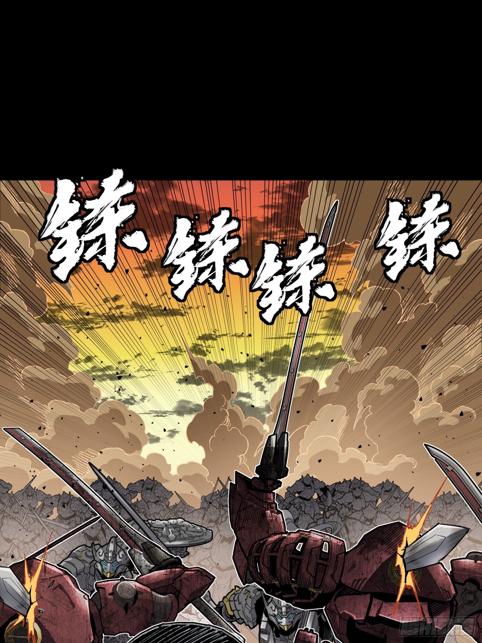 272 捡到阿伞33