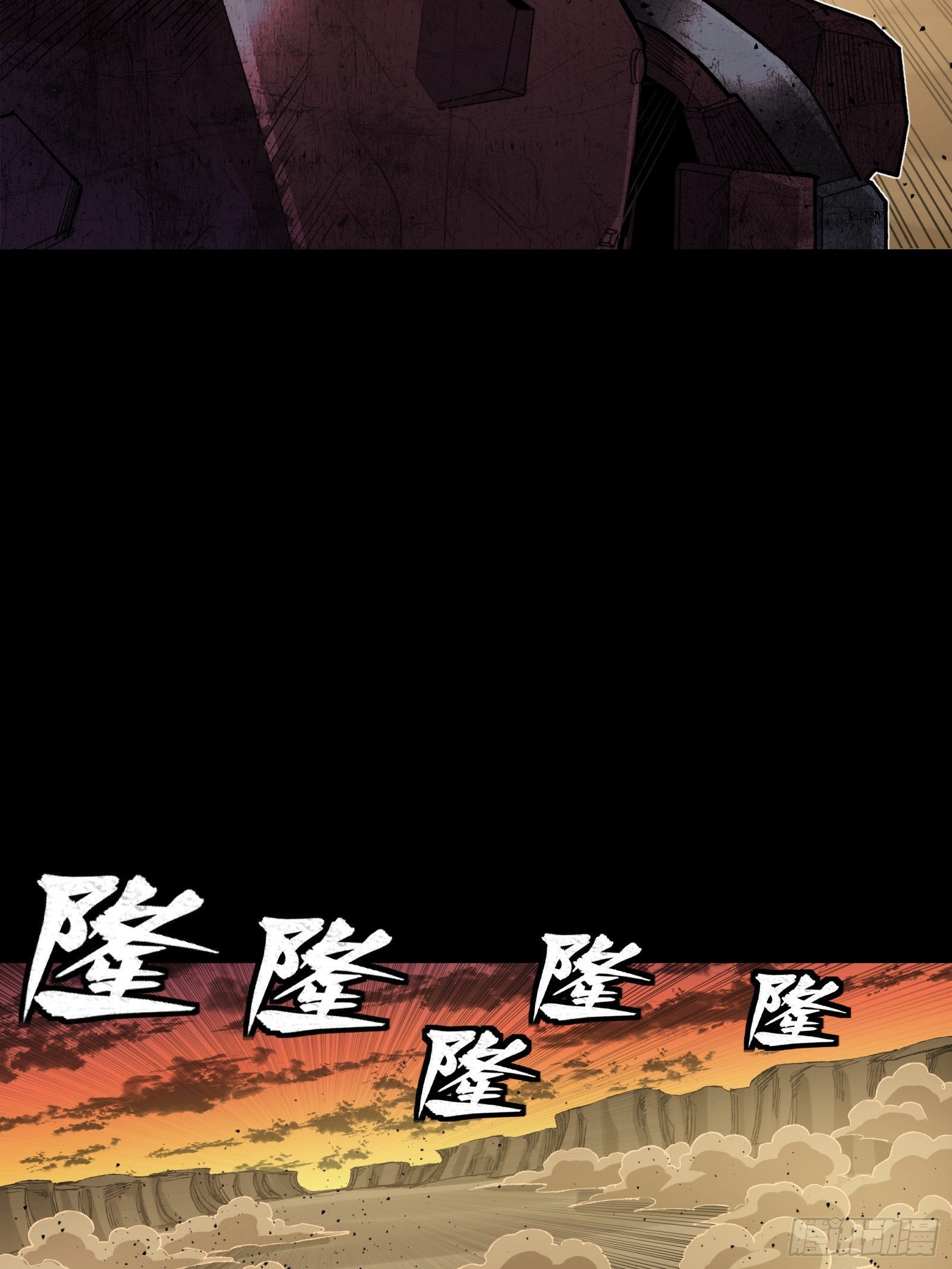 272 捡到阿伞36