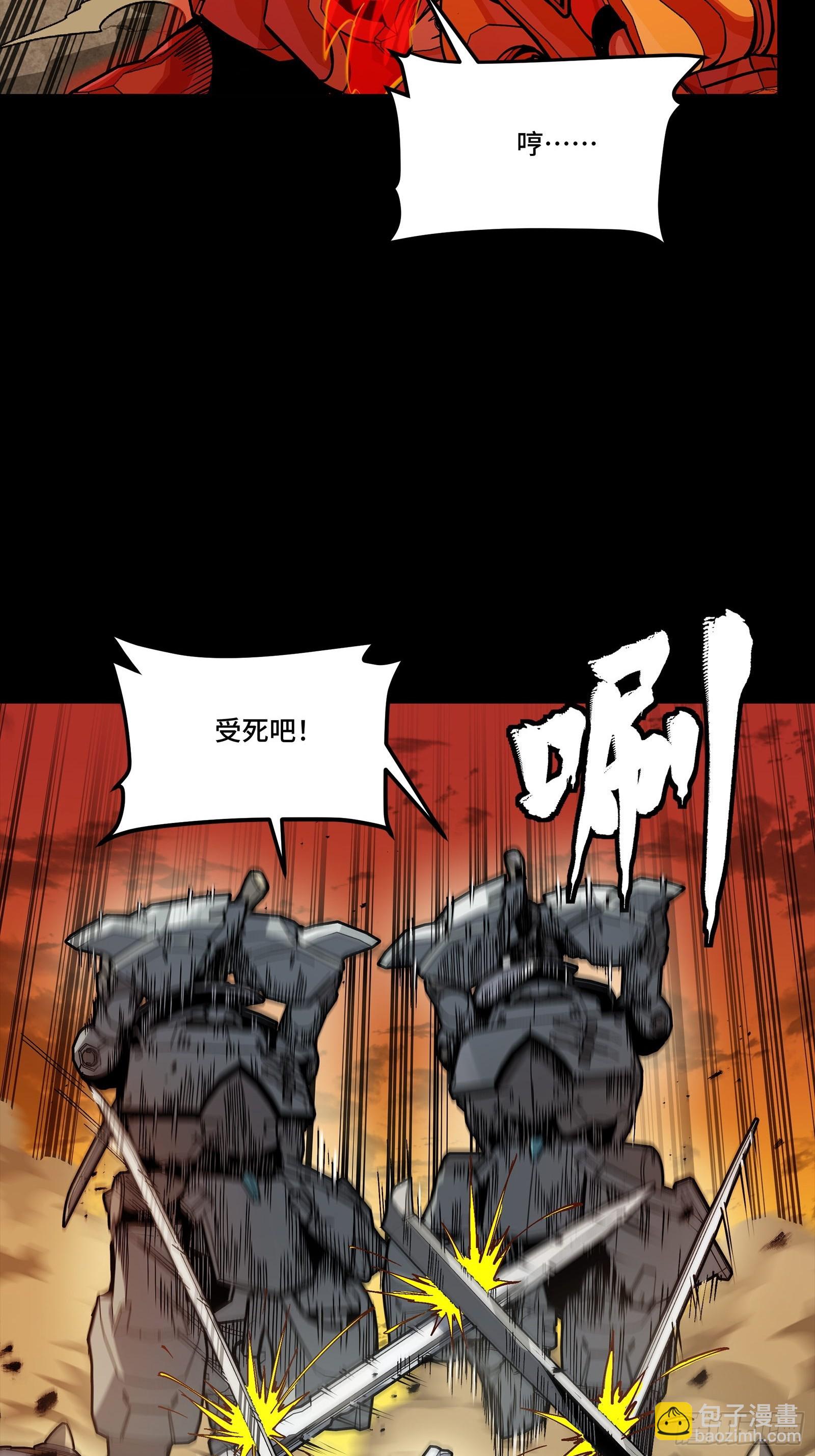 272 捡到阿伞4