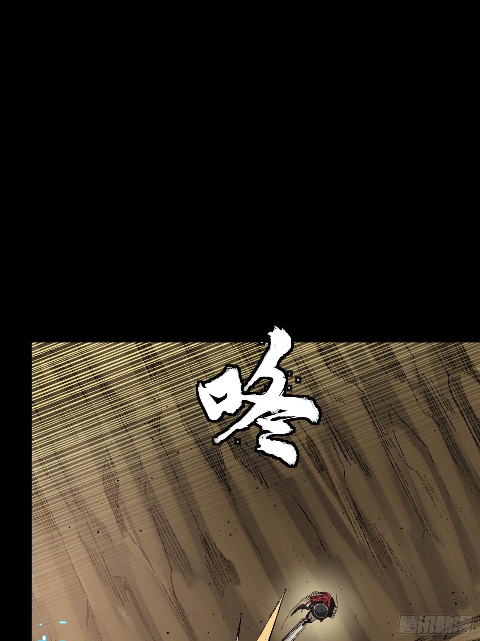 272 捡到阿伞44