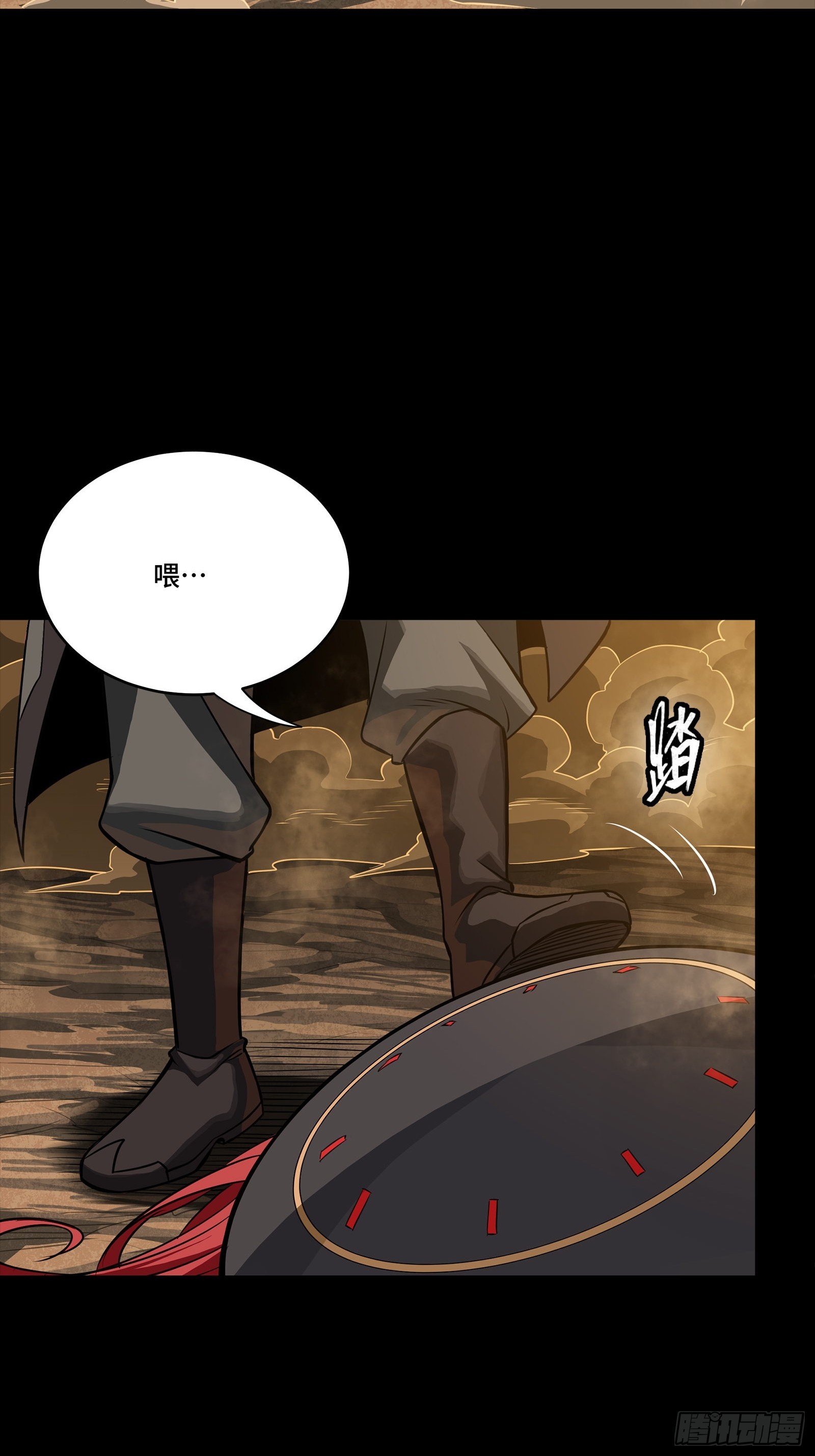 272 捡到阿伞54