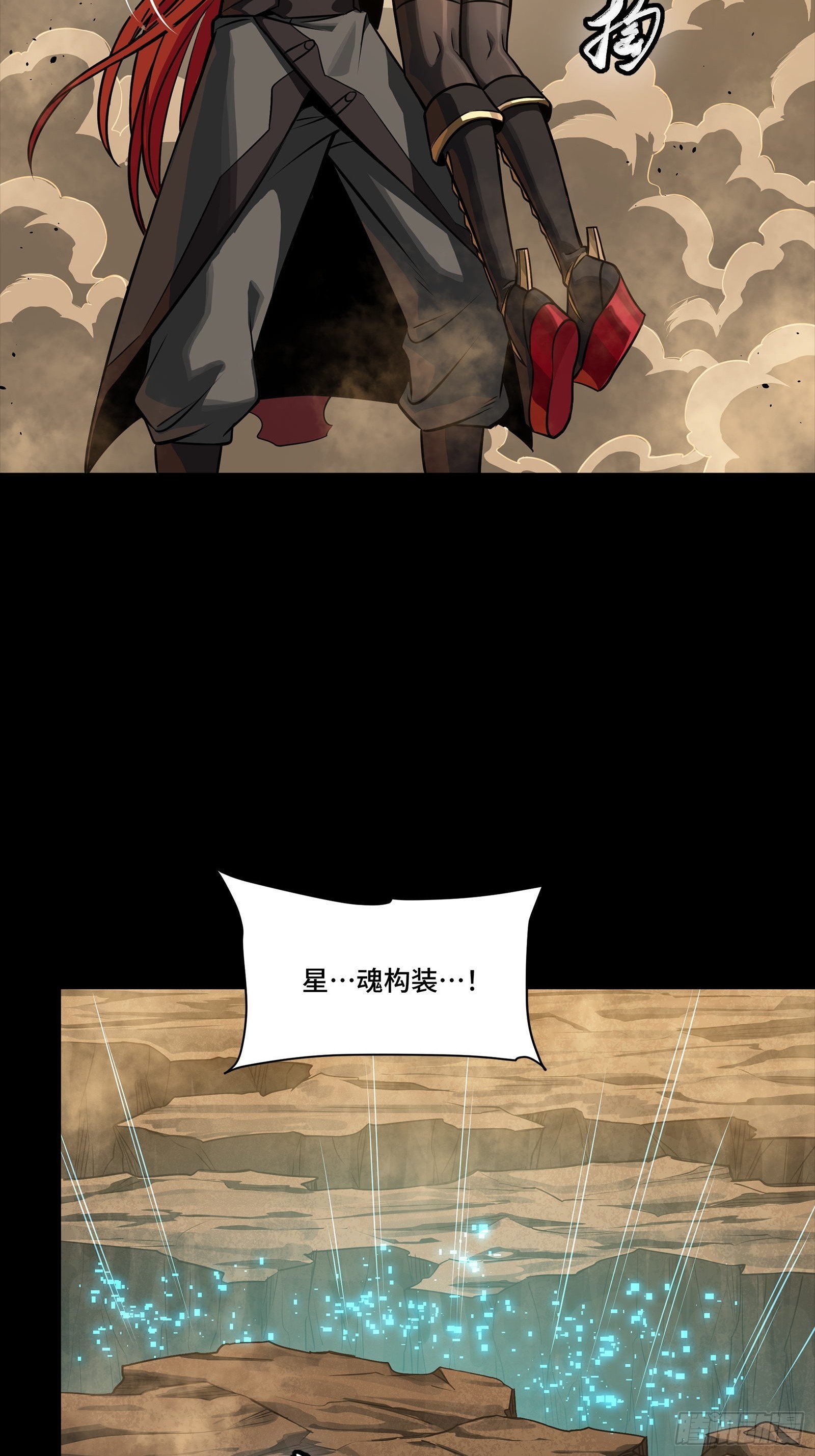 272 捡到阿伞60