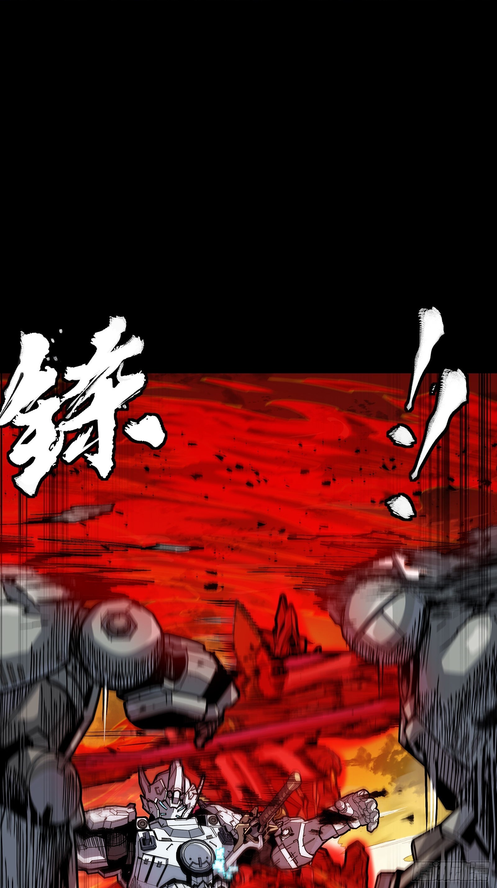 272 捡到阿伞8
