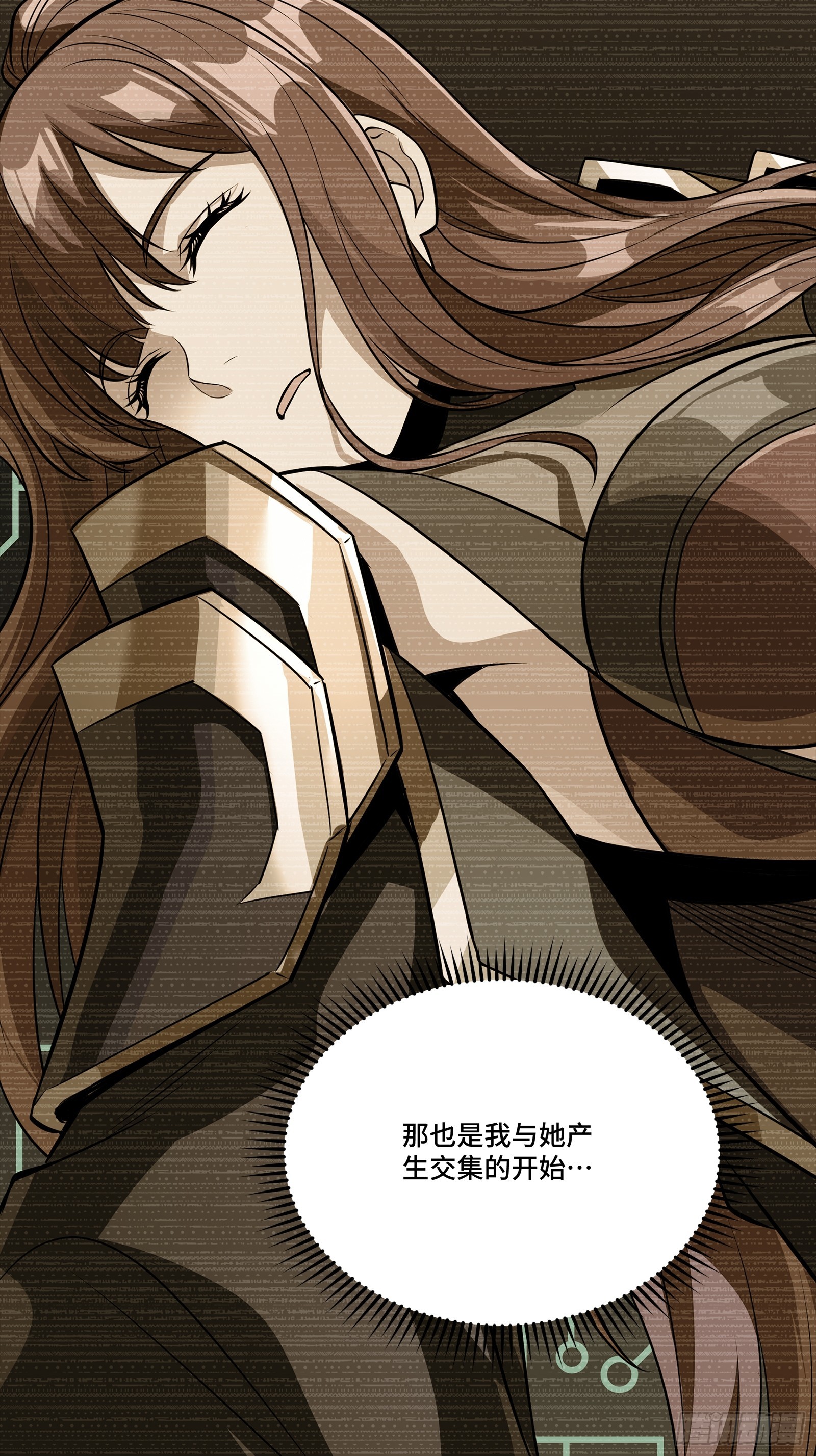 273 霸道女师傅21