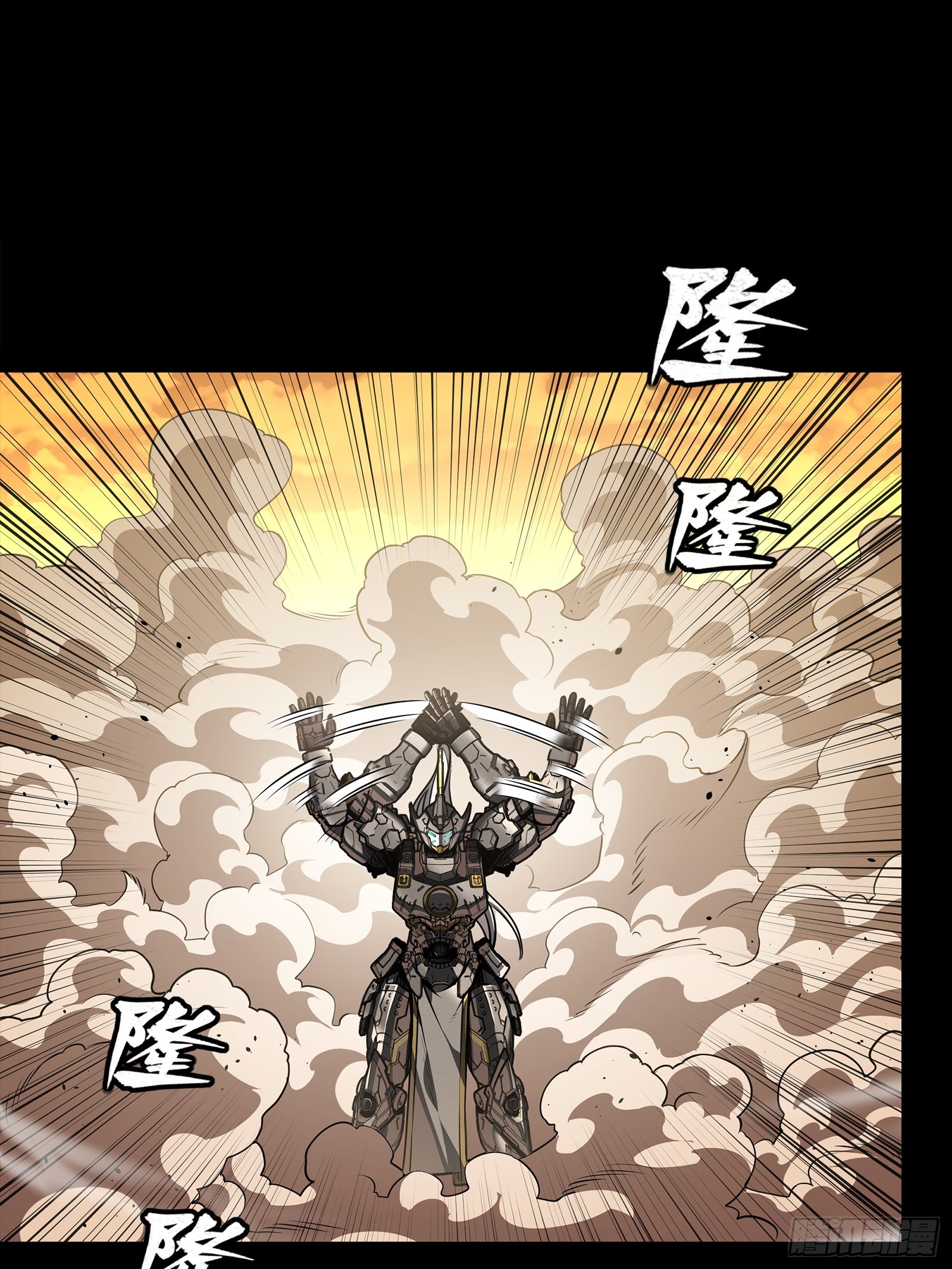 273 霸道女师傅3