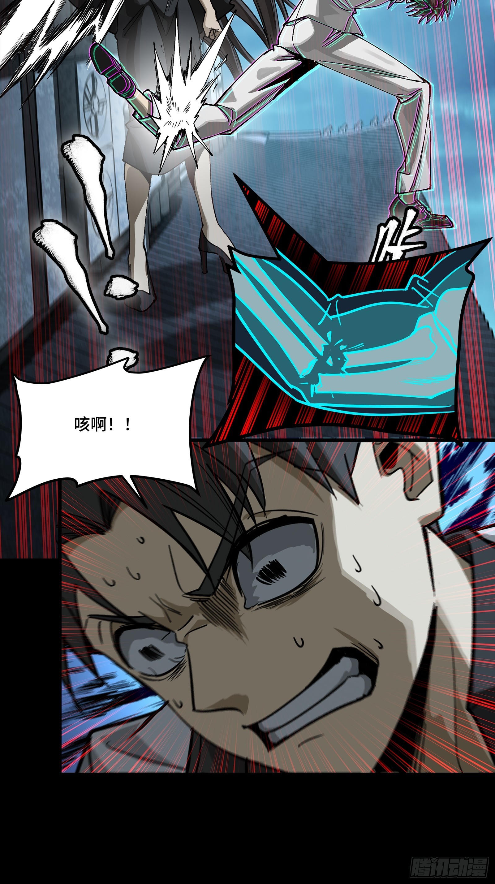 273 霸道女师傅38