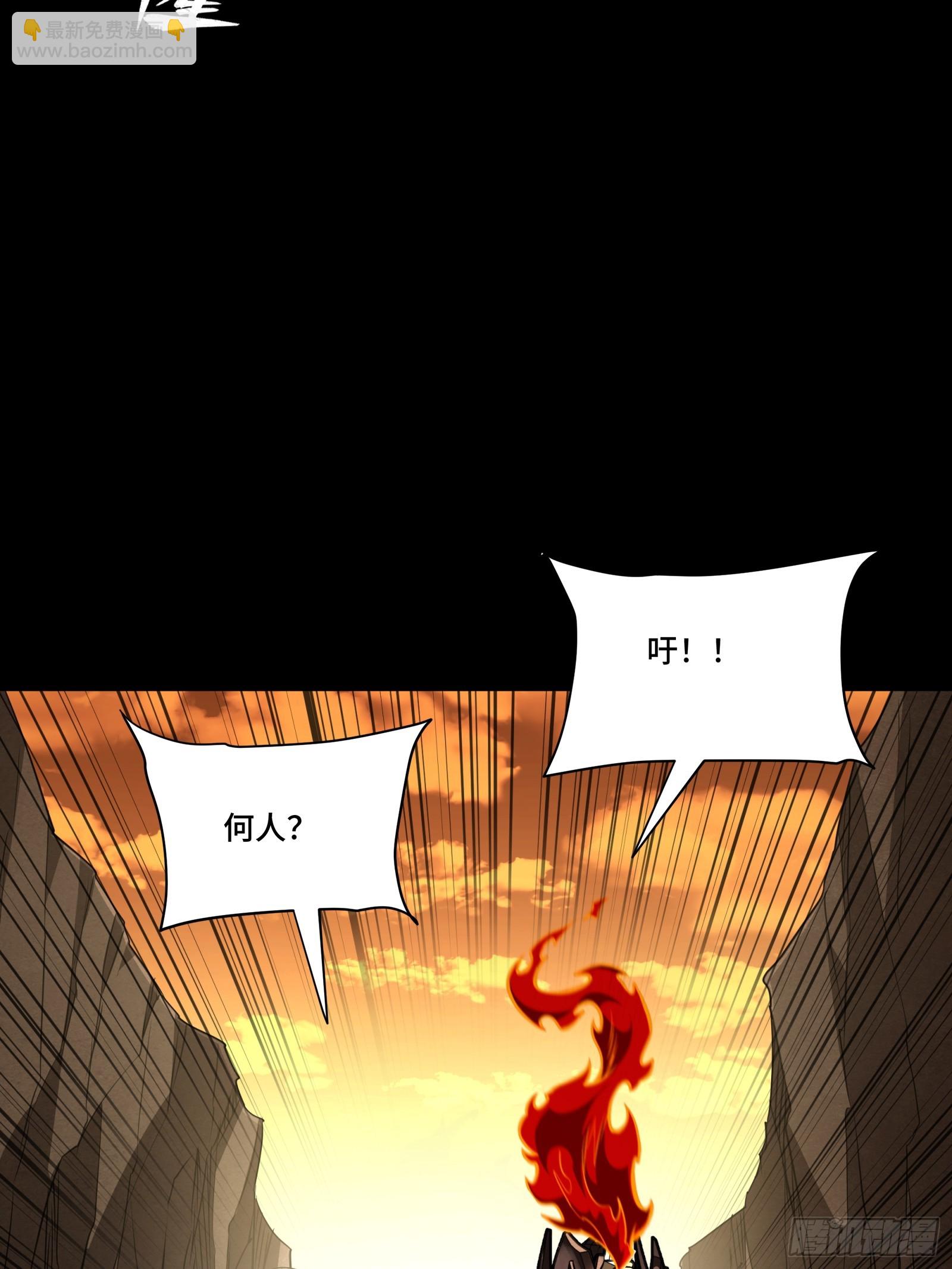 273 霸道女师傅4