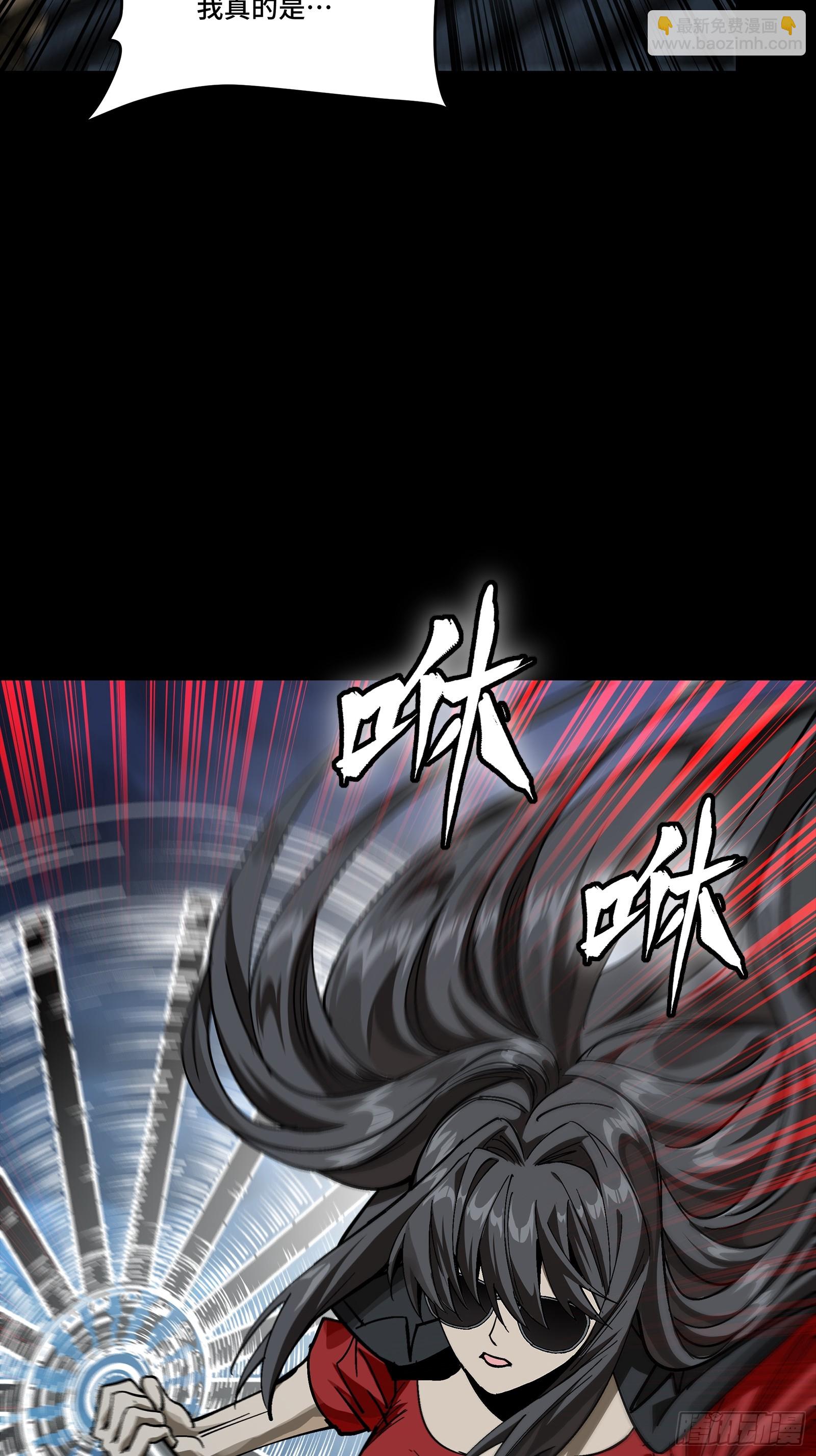273 霸道女师傅40