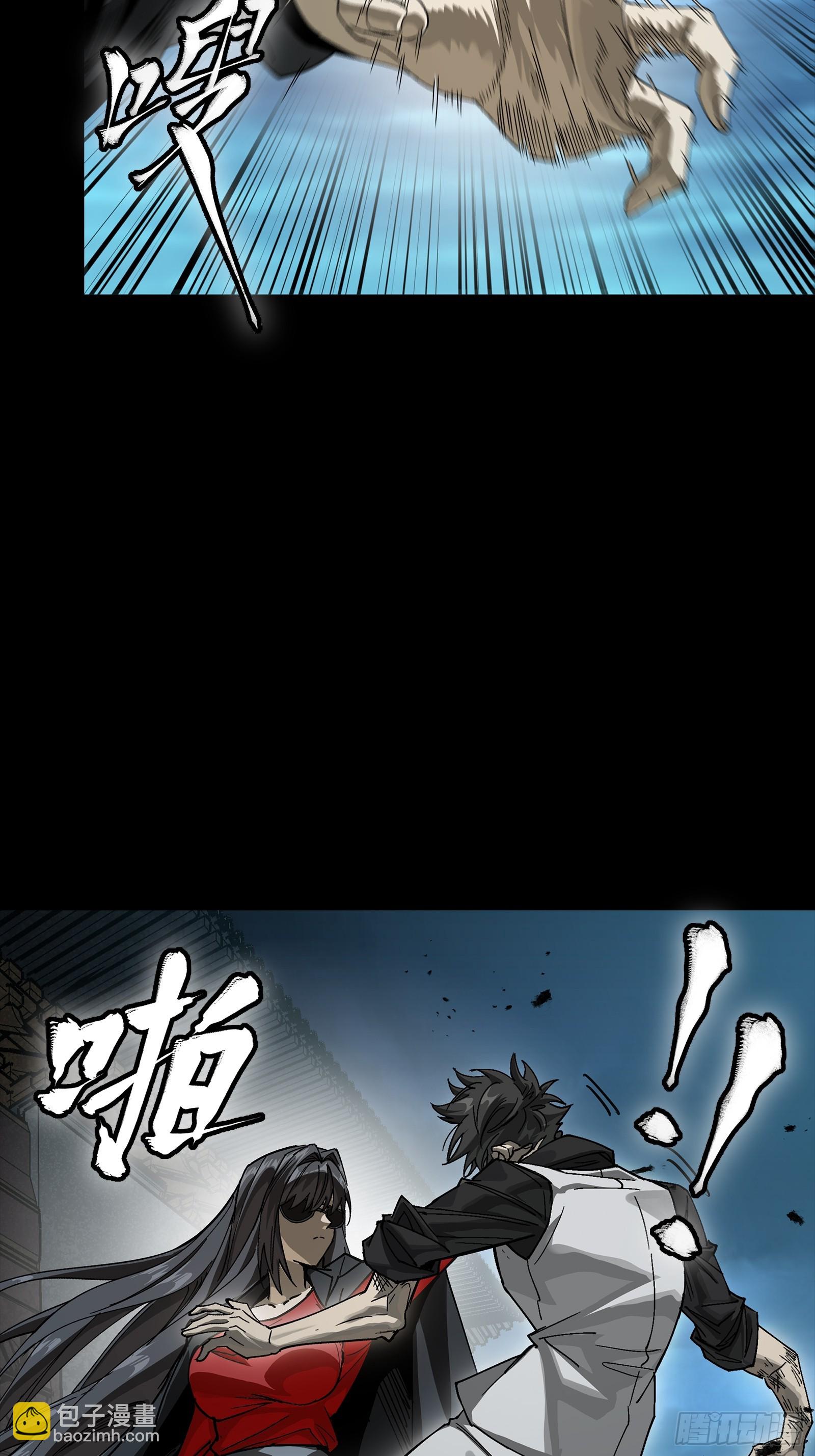 273 霸道女师傅43