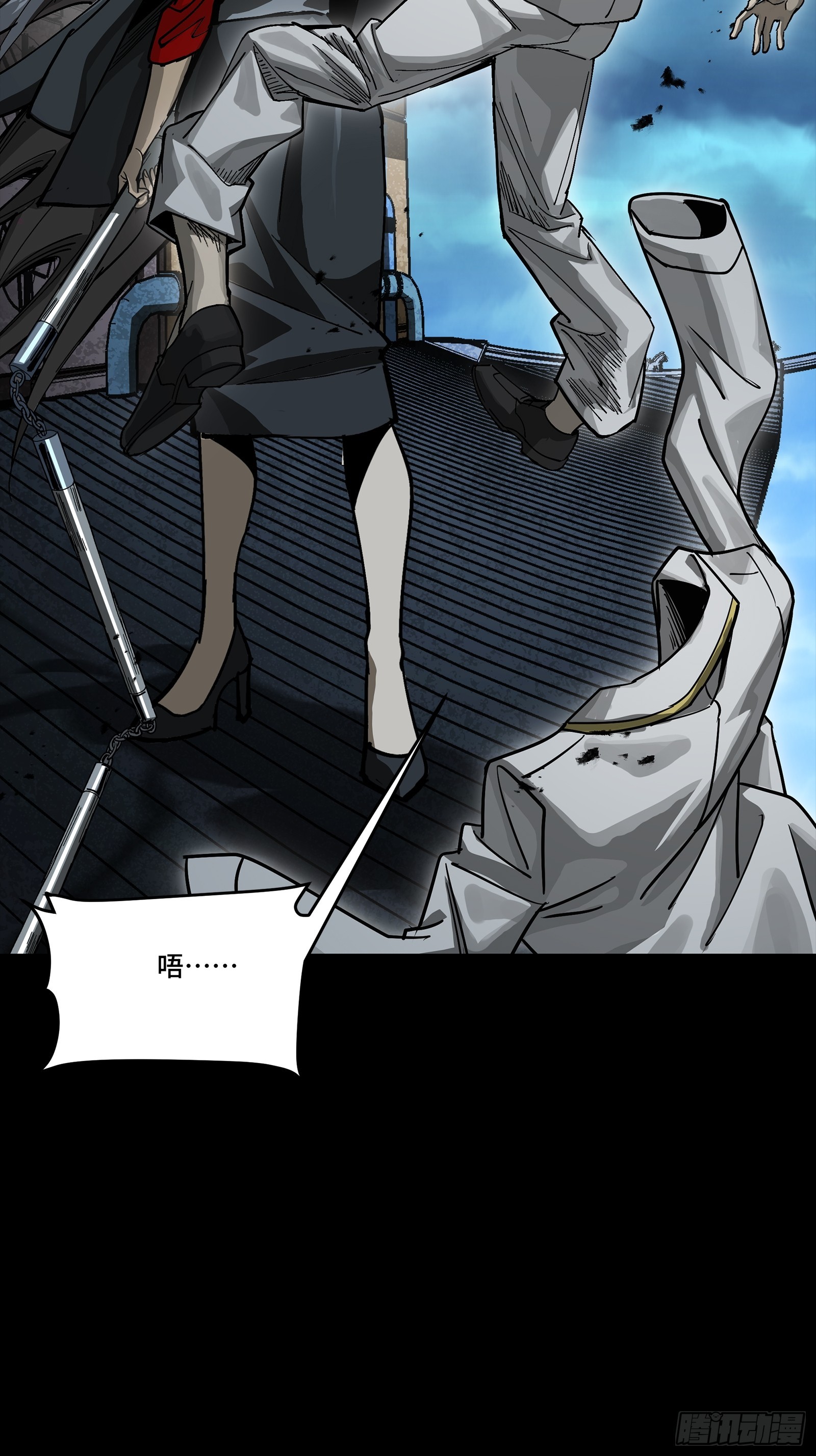 273 霸道女师傅44