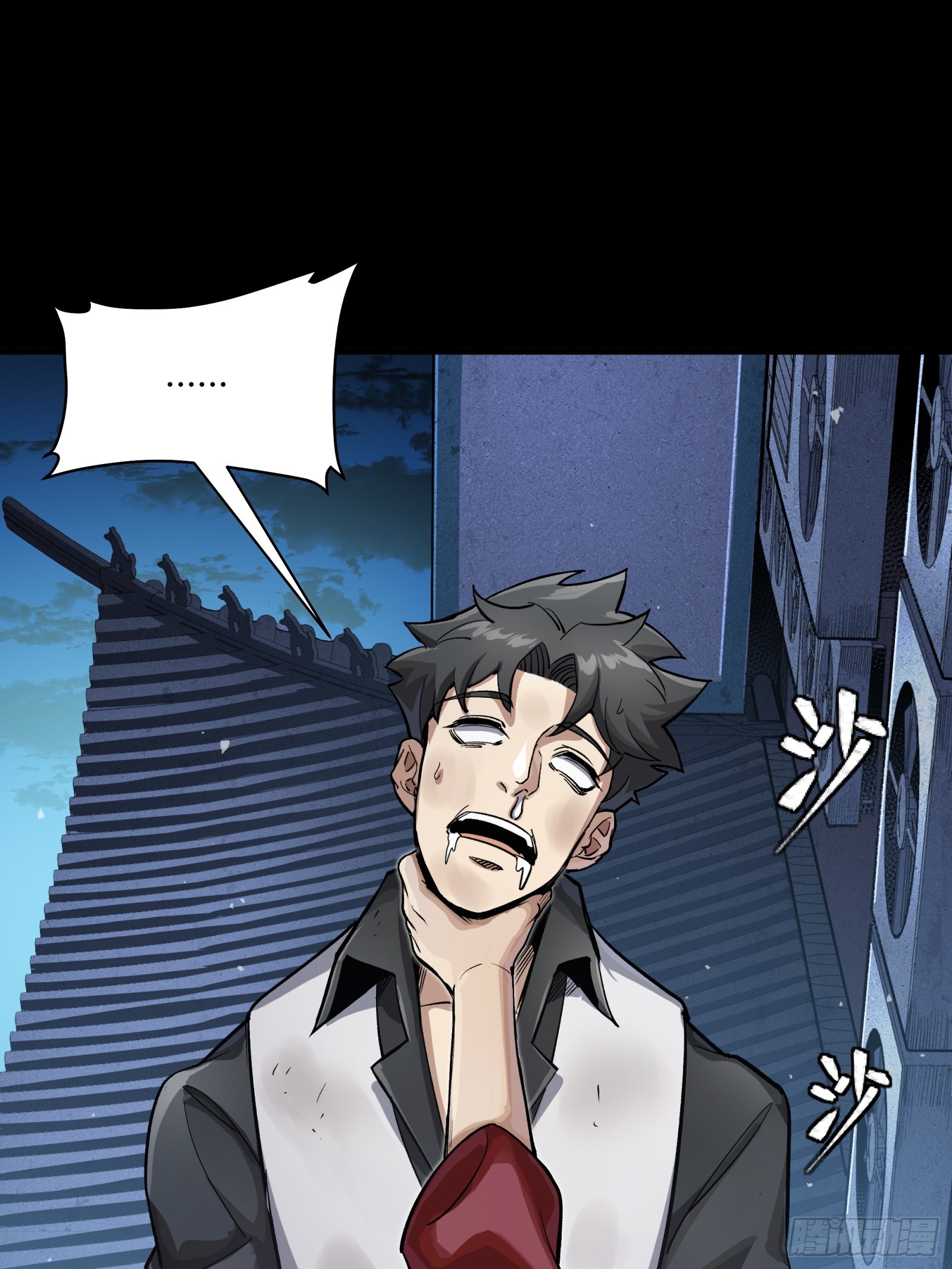 273 霸道女师傅46