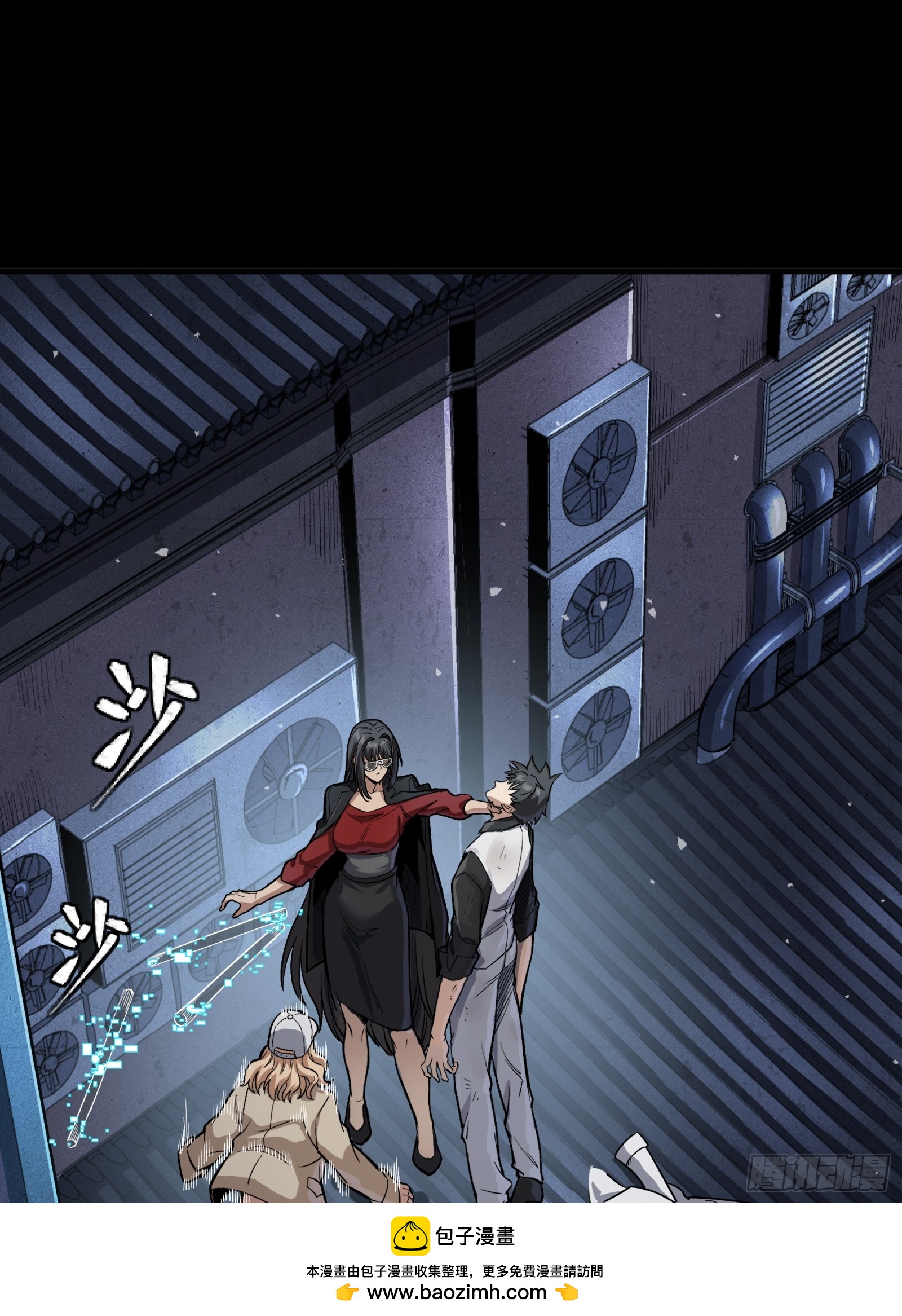273 霸道女师傅49