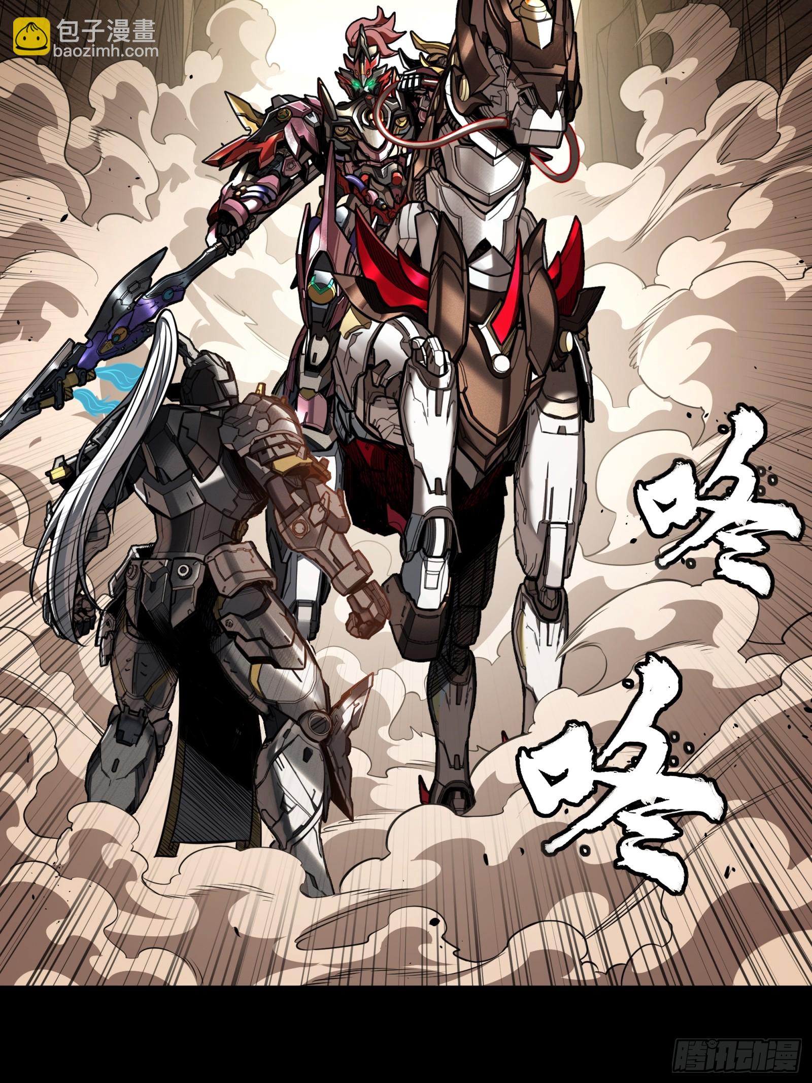 273 霸道女师傅5