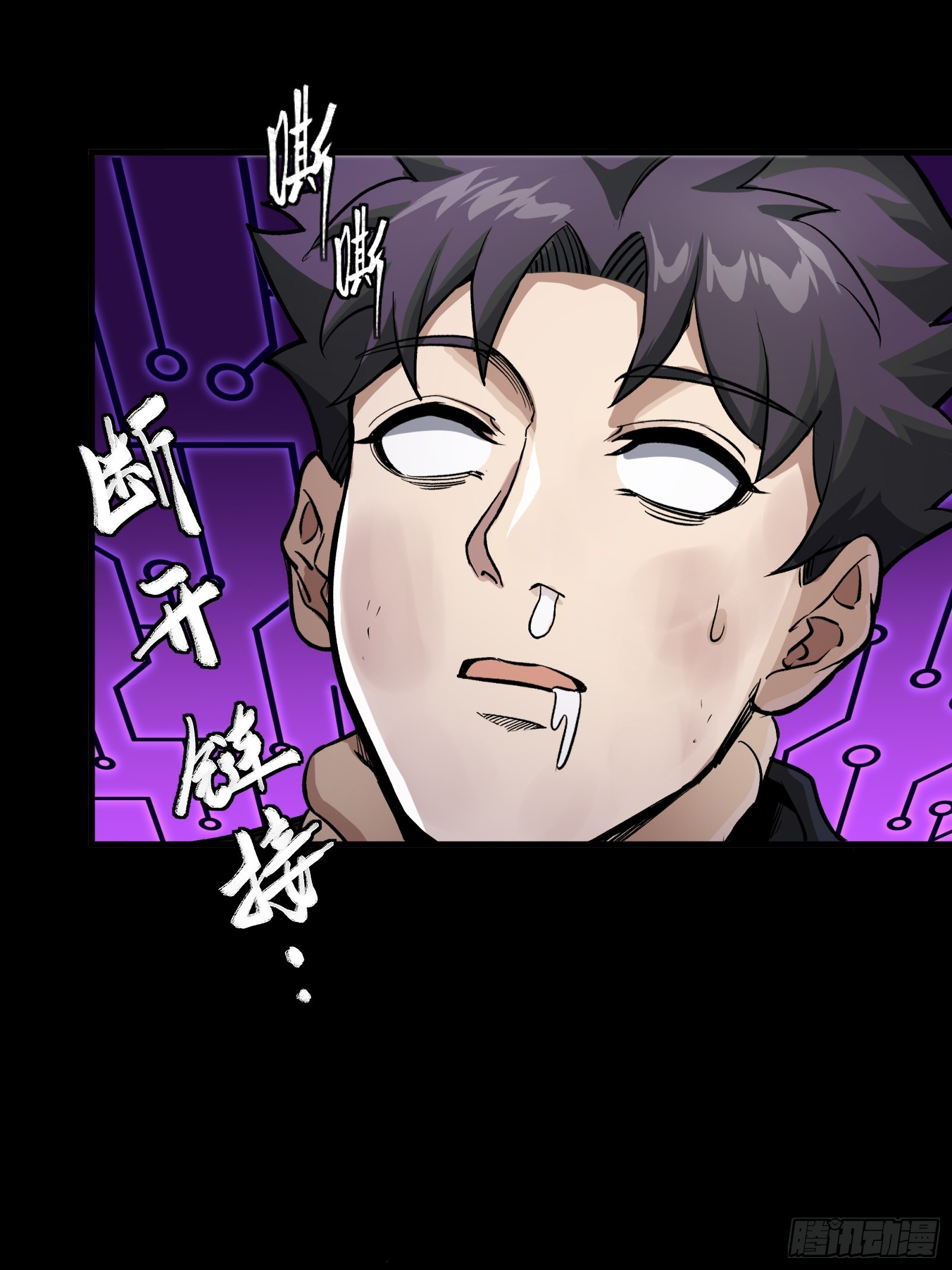 273 霸道女师傅52