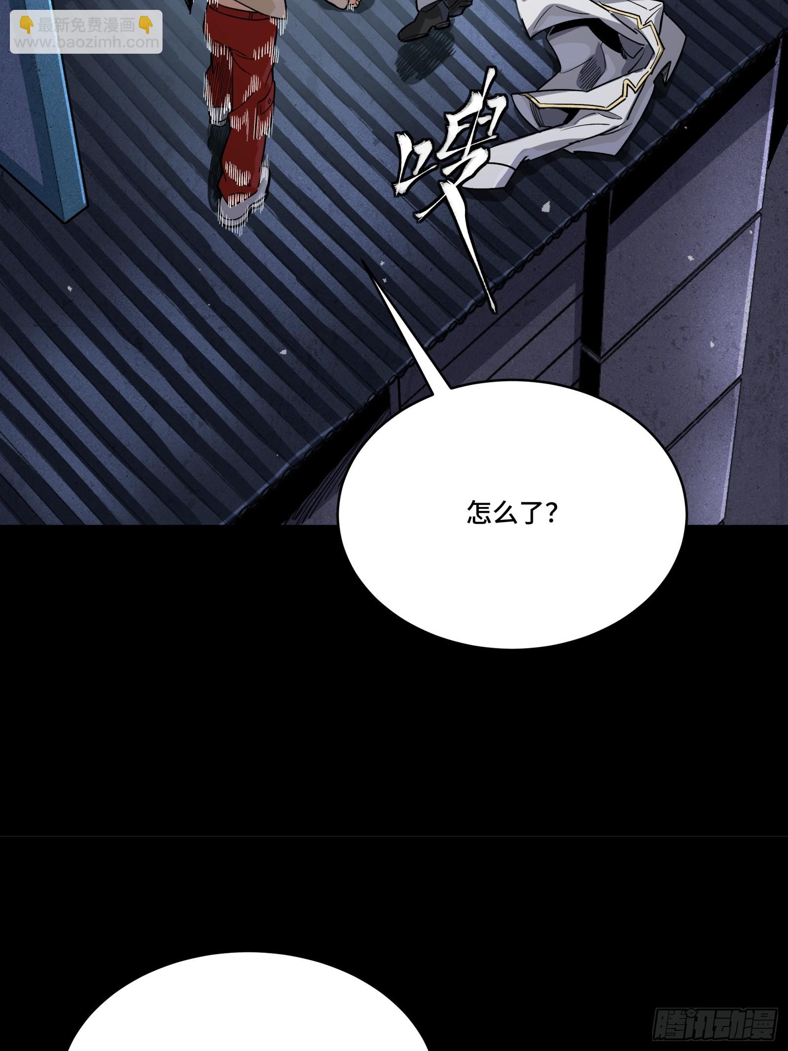 273 霸道女师傅54
