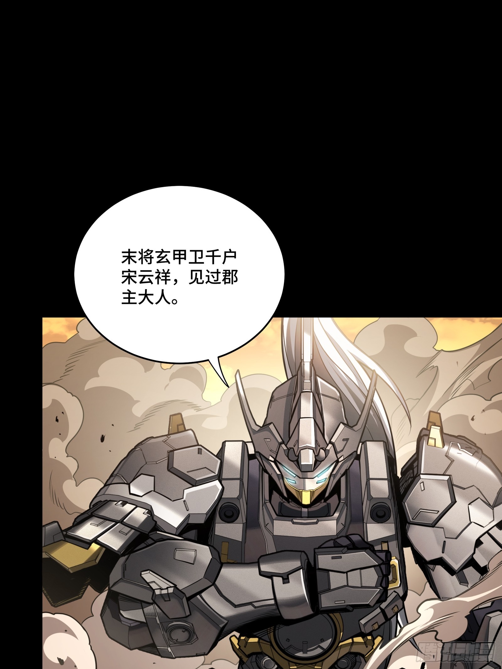 273 霸道女师傅6