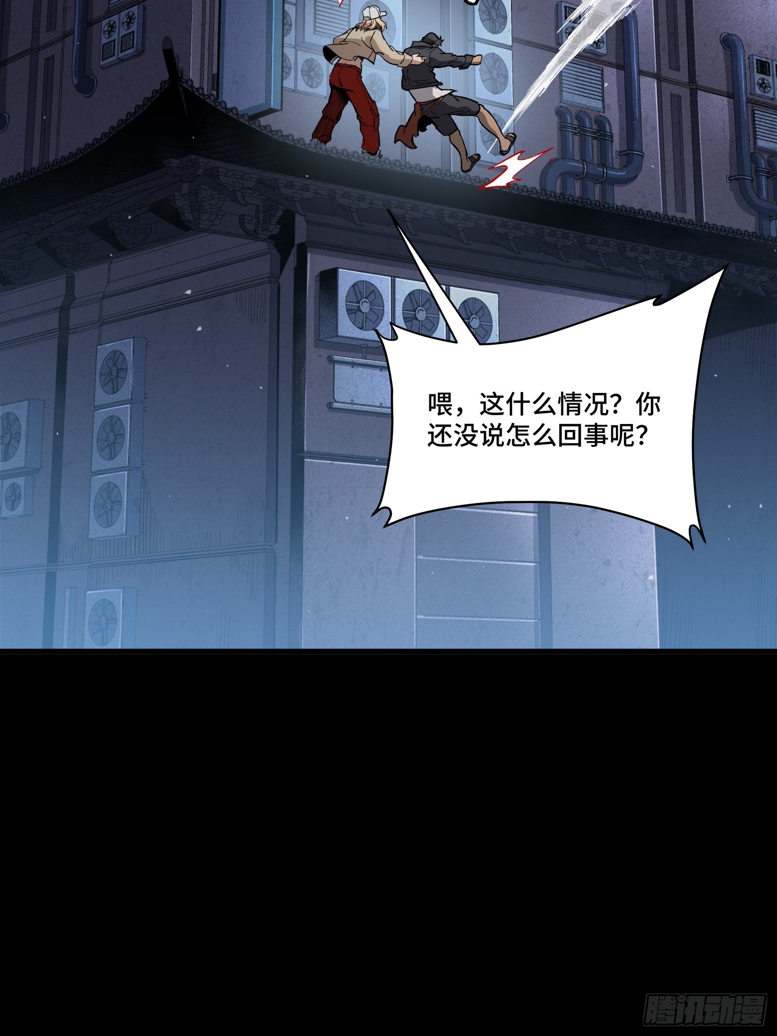 273 霸道女师傅62