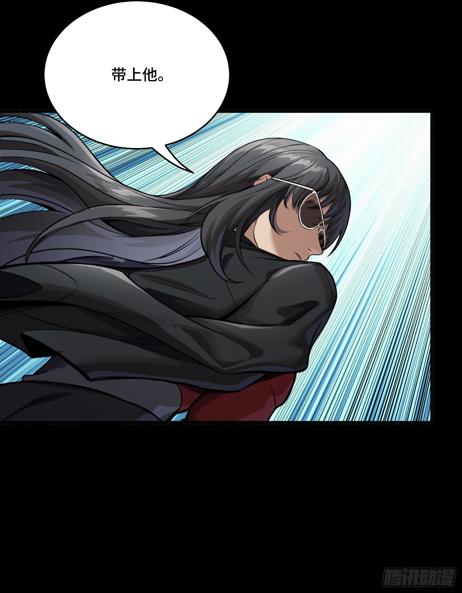 273 霸道女师傅63