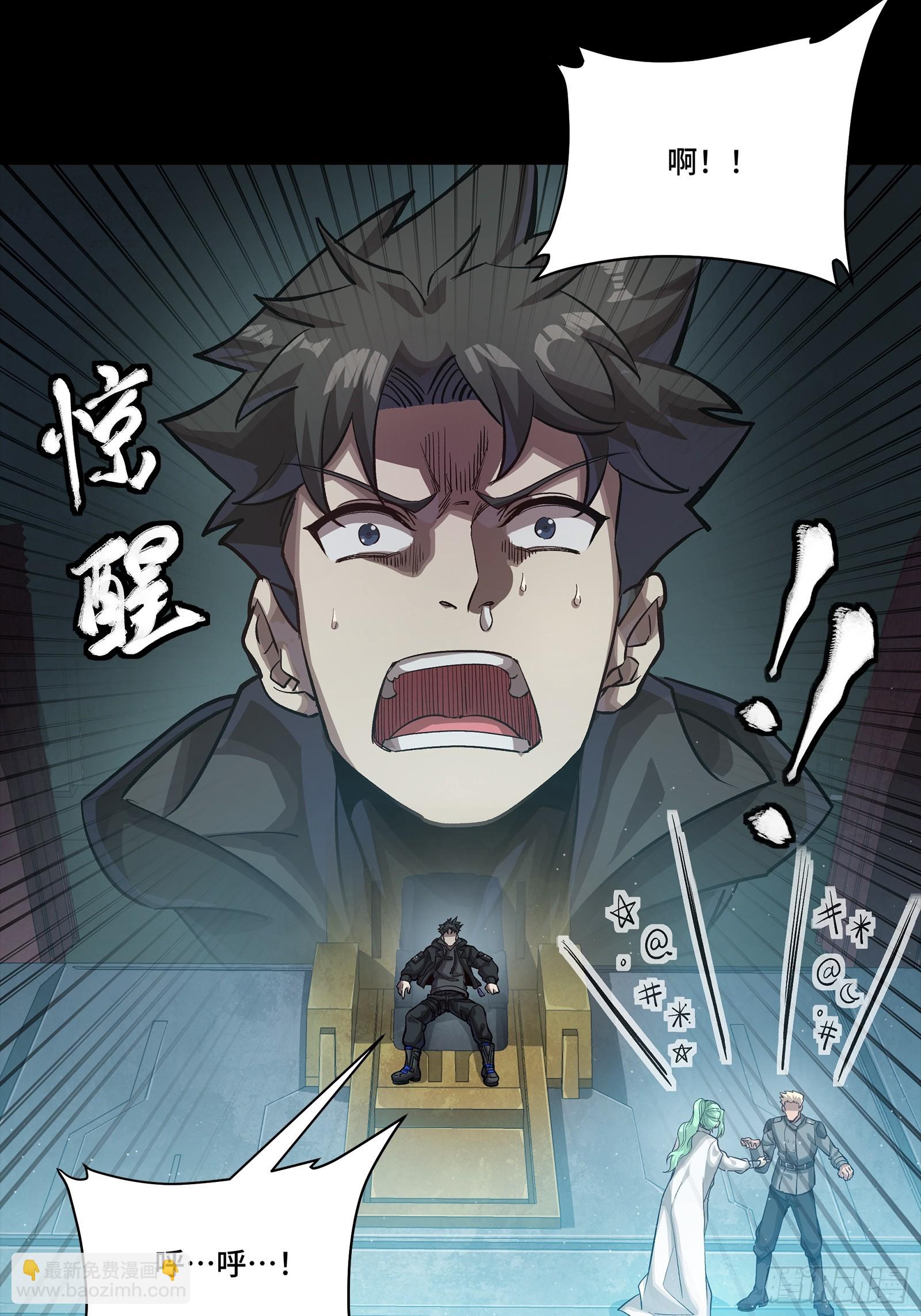 273 霸道女师傅67