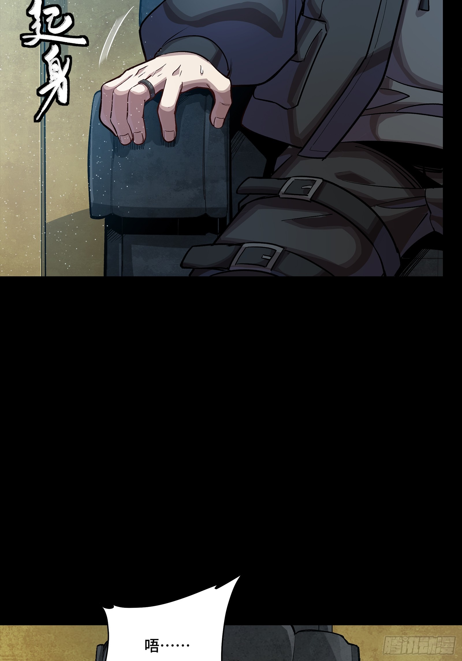 273 霸道女师傅69
