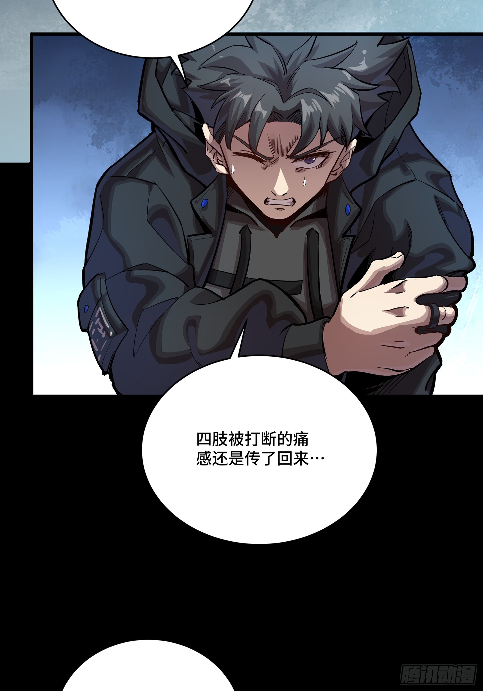 273 霸道女师傅71