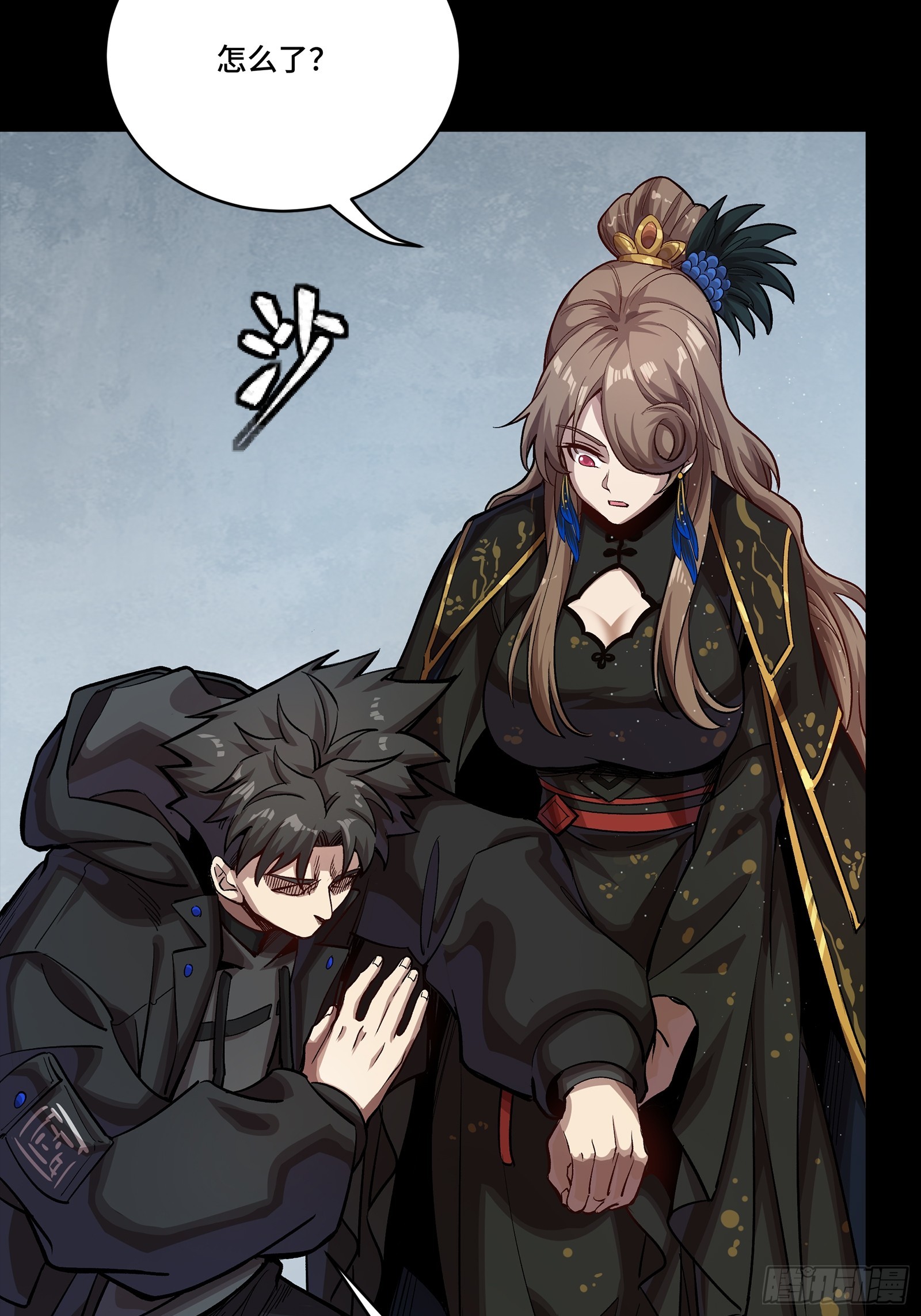 273 霸道女师傅72