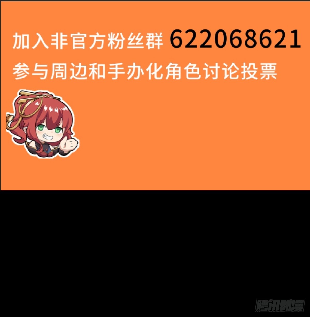 273 霸道女师傅76